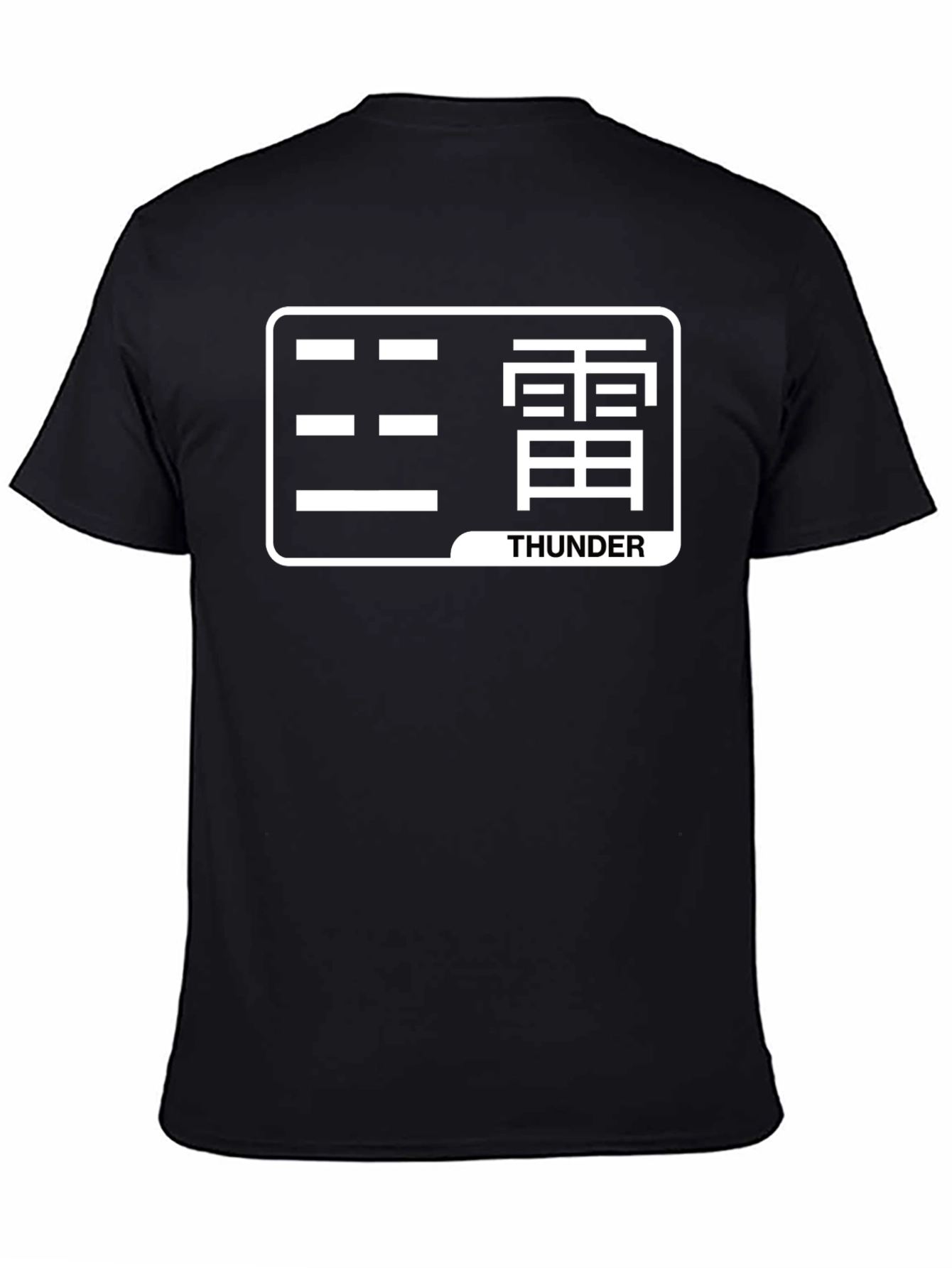 Black Thunder Graphic Tee - Asian Inspired Design