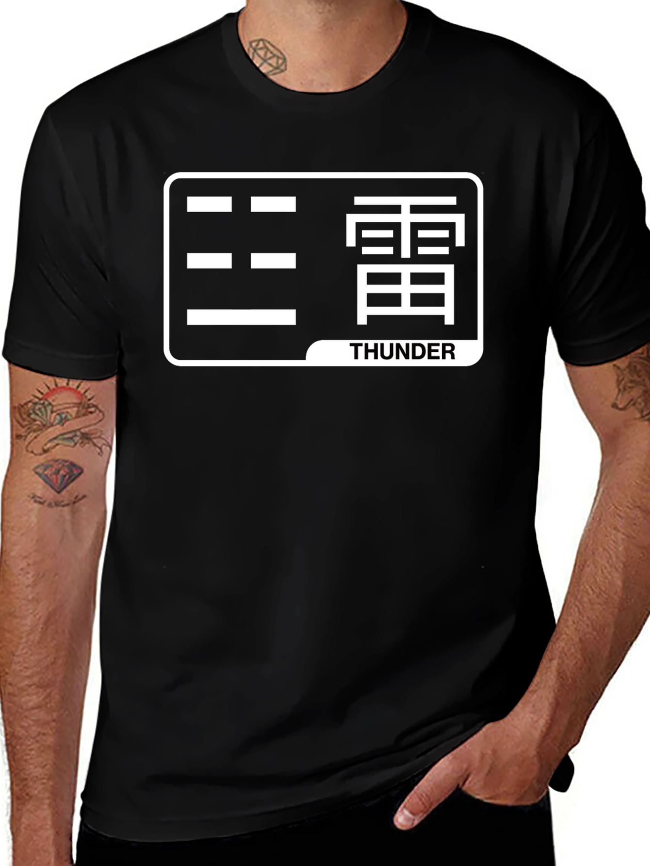 Black Thunder Graphic Tee - Asian Inspired Design