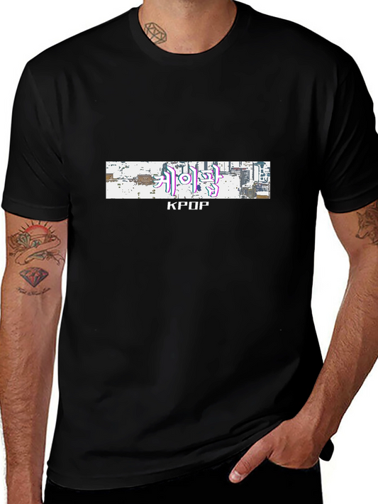 KPOP Black Graphic Tee