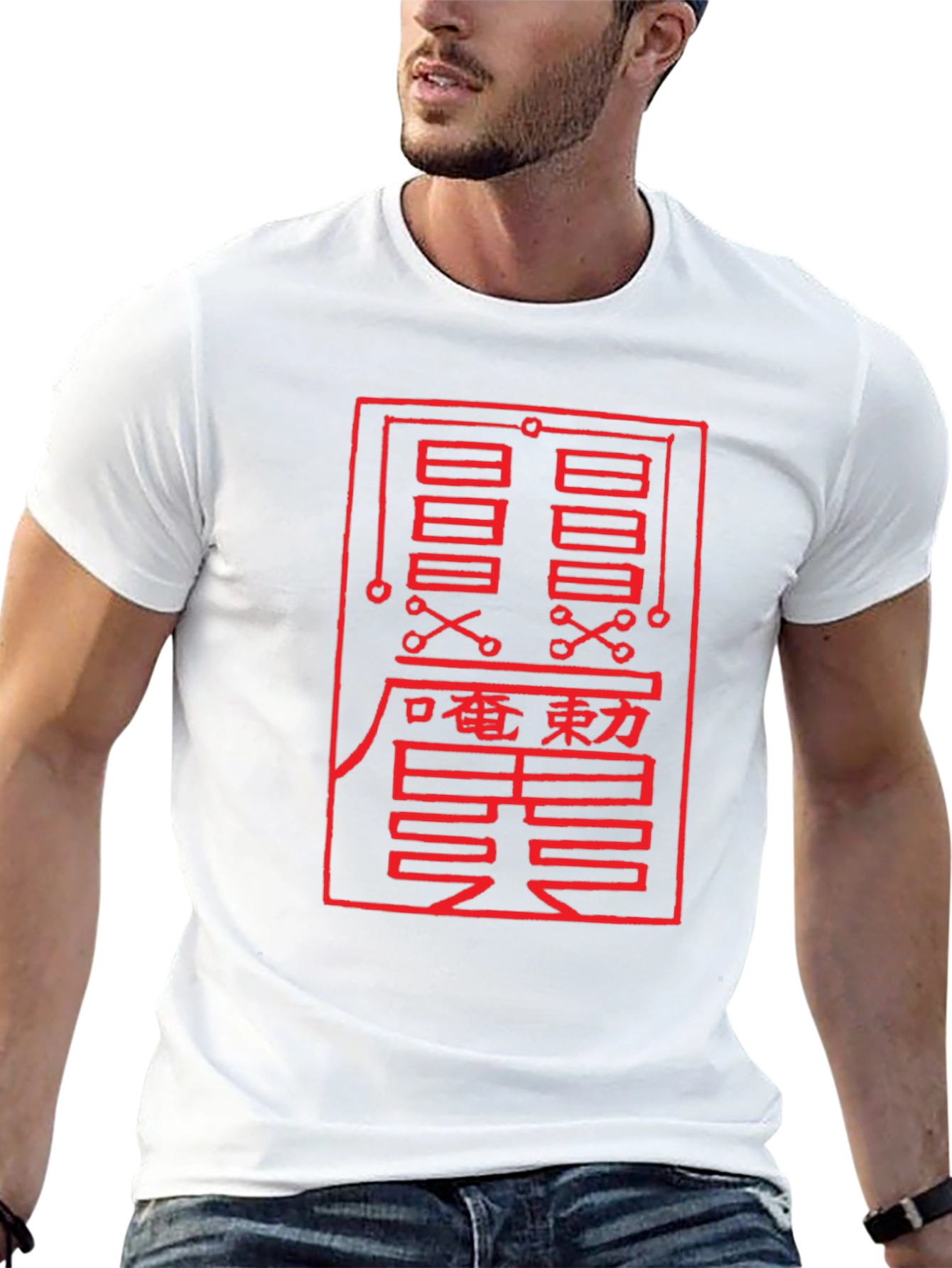 Graphic Tee - Red Symbol on Black