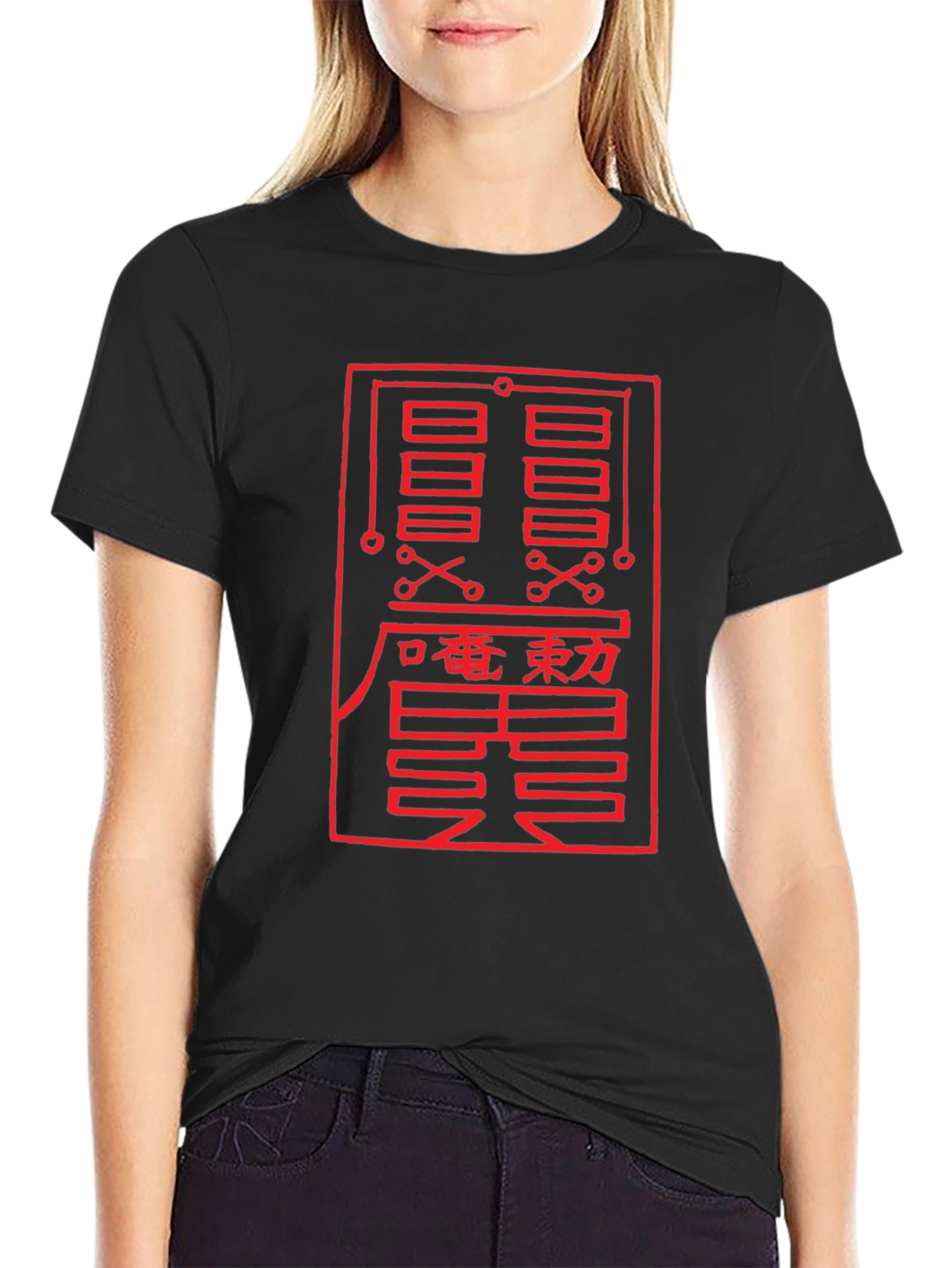 Graphic Tee - Red Symbol on Black