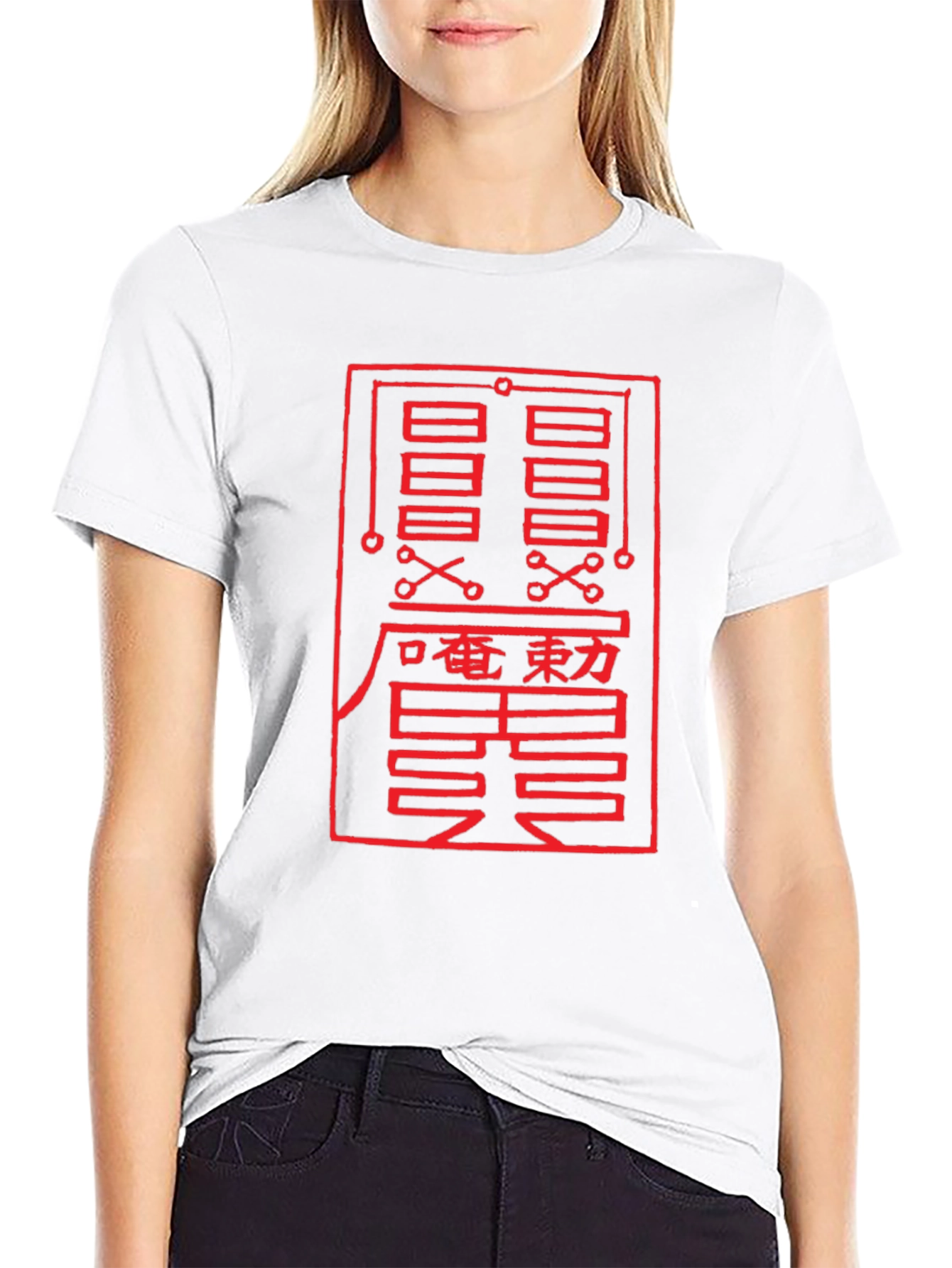 Graphic Tee - Red Symbol on Black