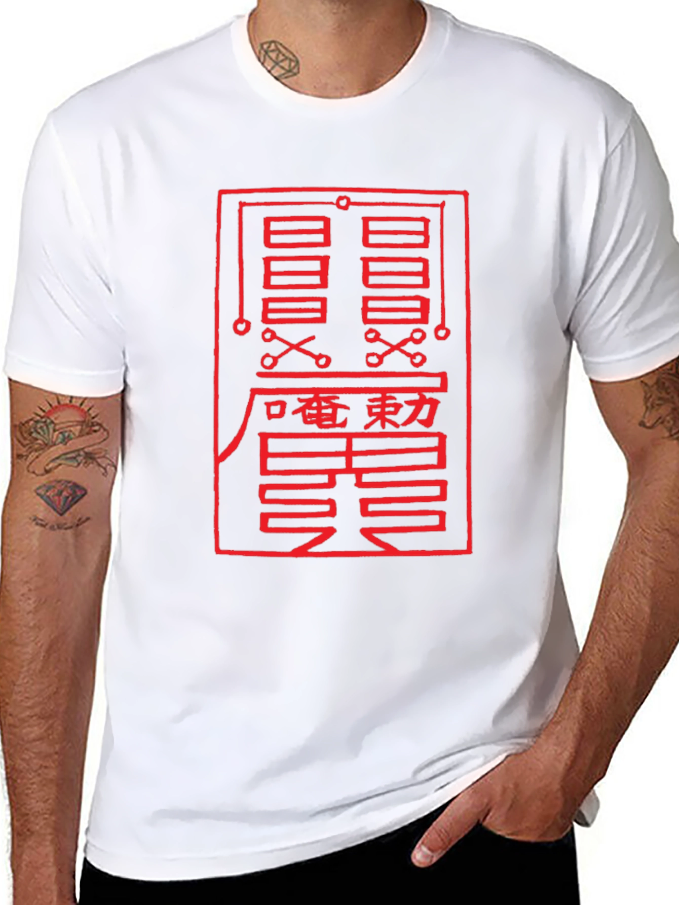 Graphic Tee - Red Symbol on Black