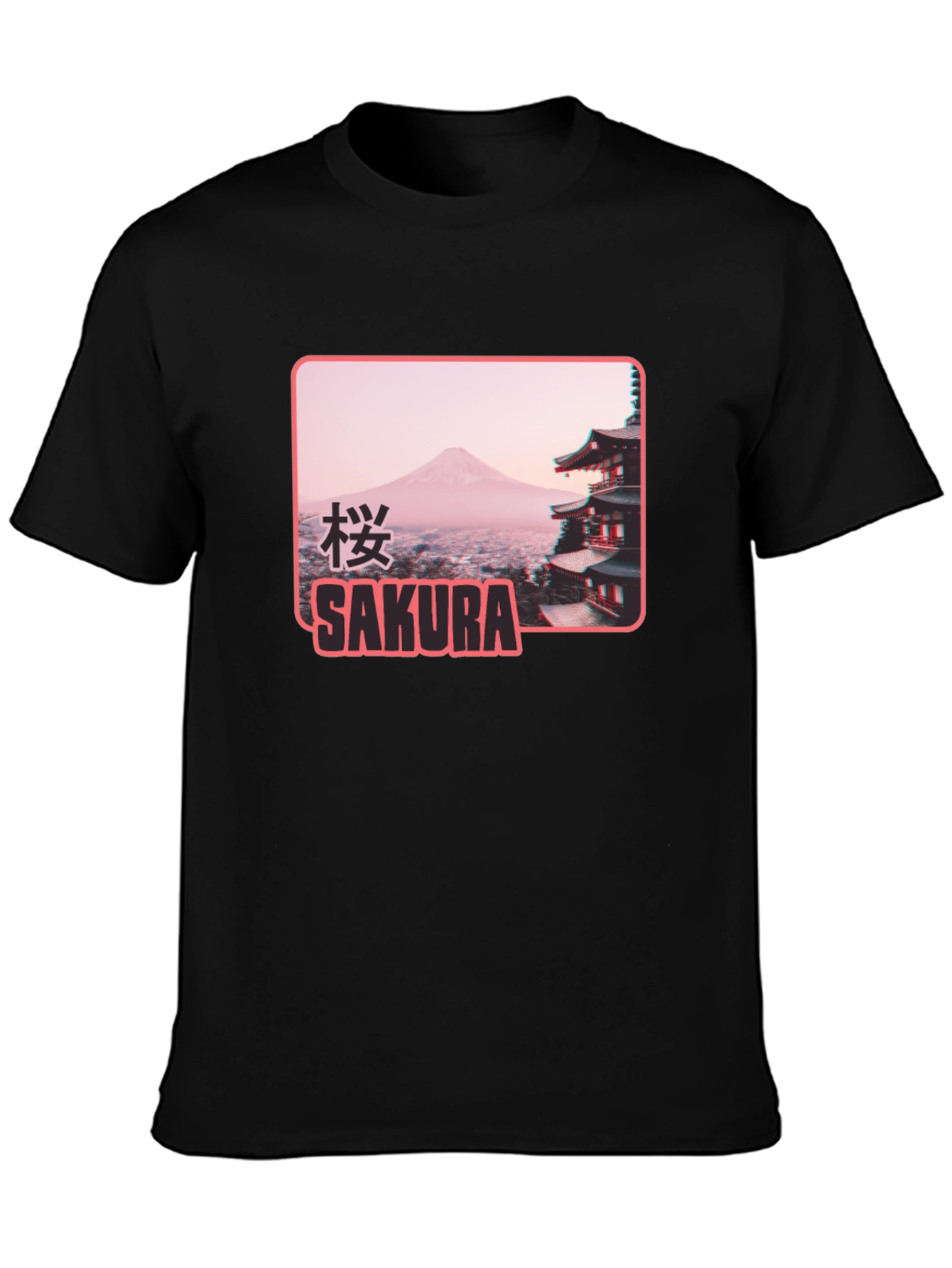 Sakura Japan Graphic T-Shirt - Black