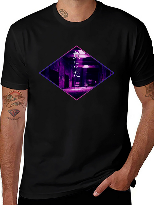 Aesthetic Japanese Graphic Tee - Darkwave Design