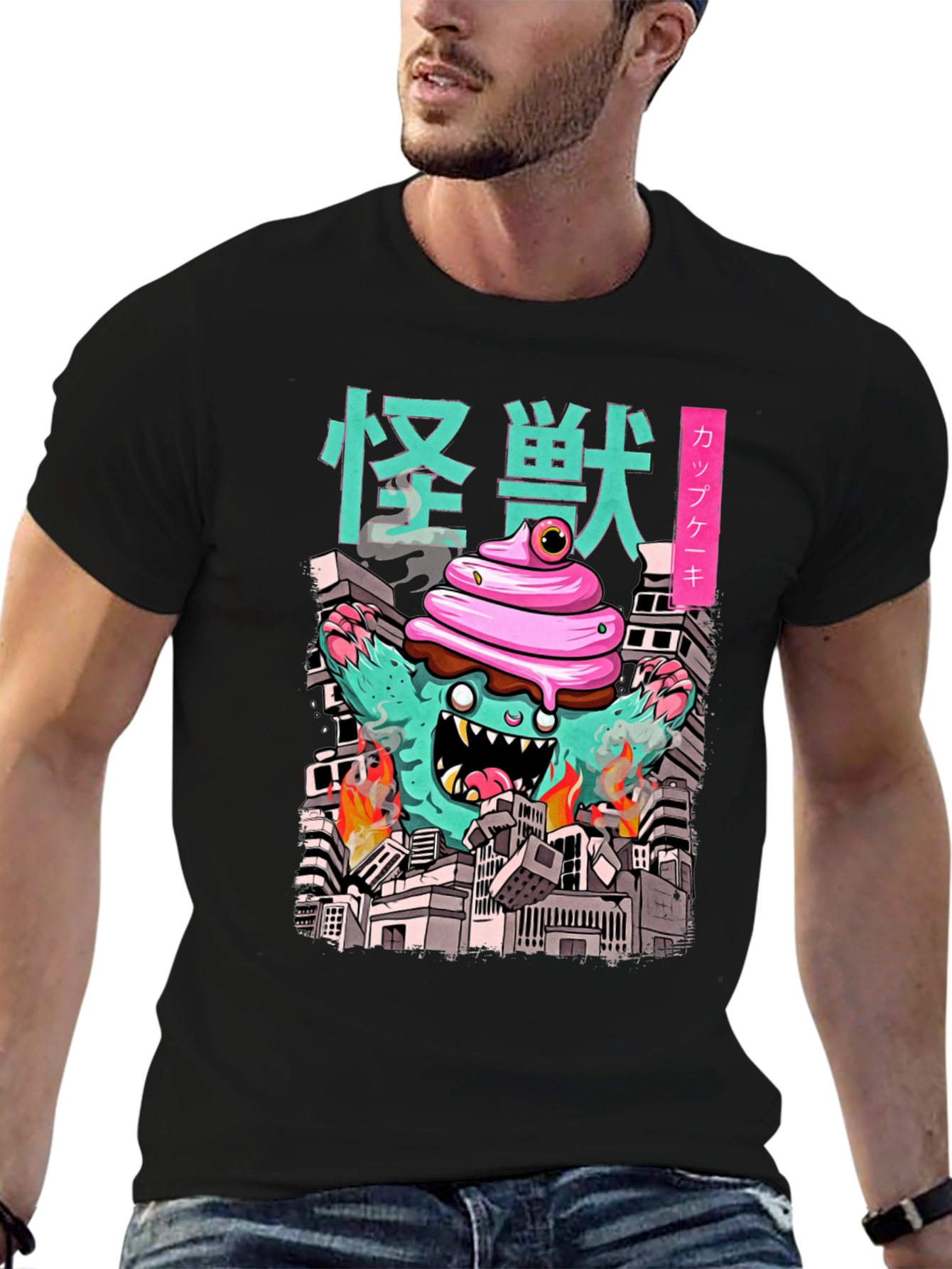 Cupcake Kaiju Graphic Tee - Monster T-Shirt