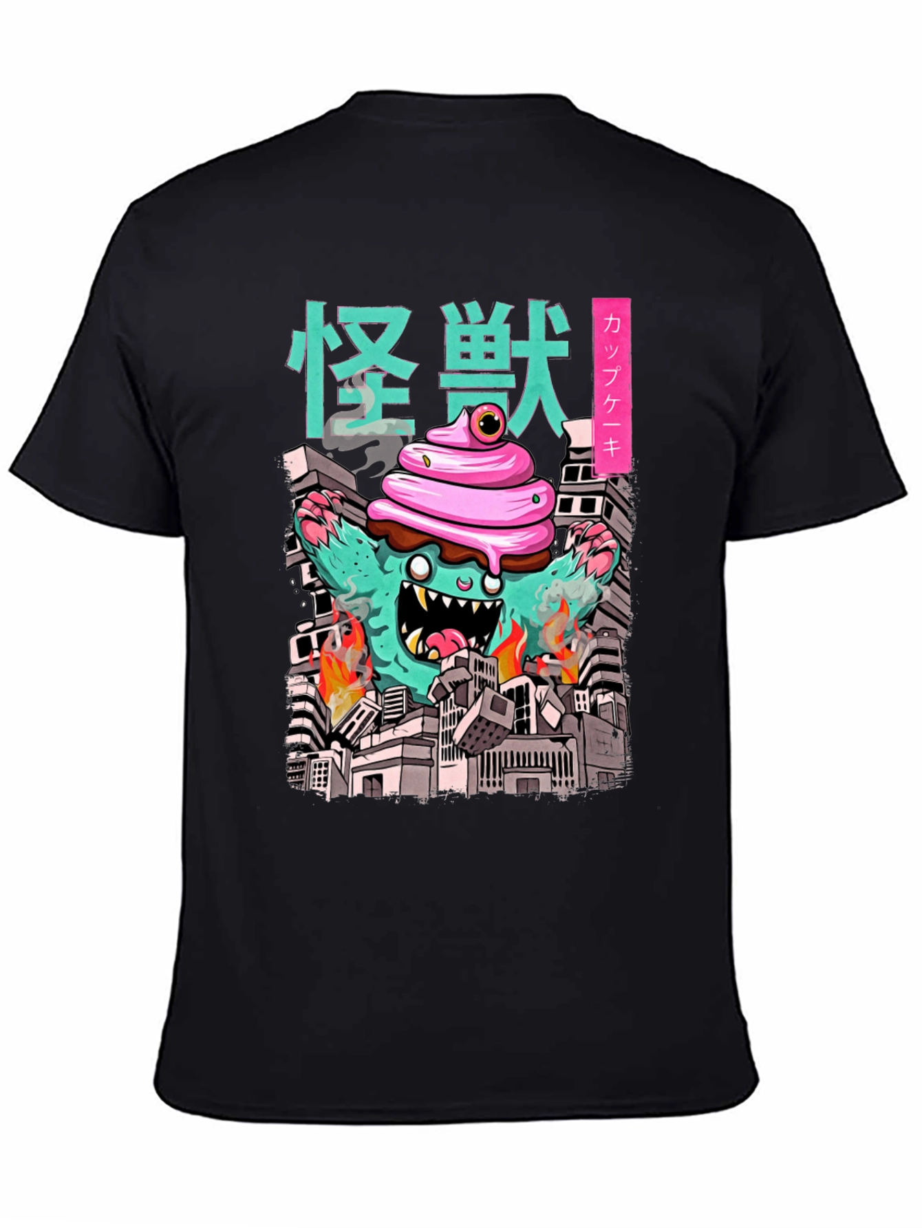 Cupcake Kaiju Graphic Tee - Monster T-Shirt