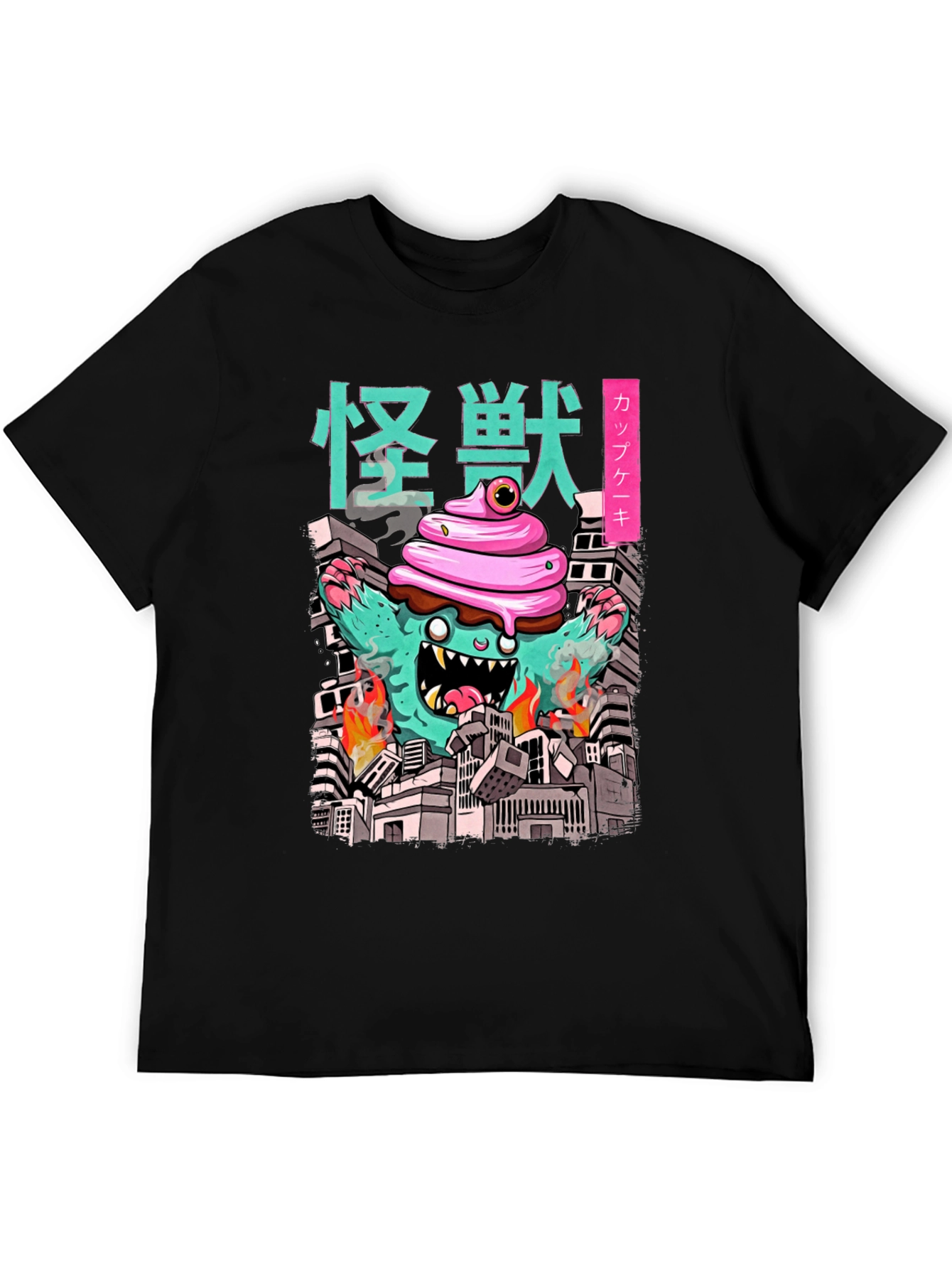 Cupcake Kaiju Graphic Tee - Monster T-Shirt