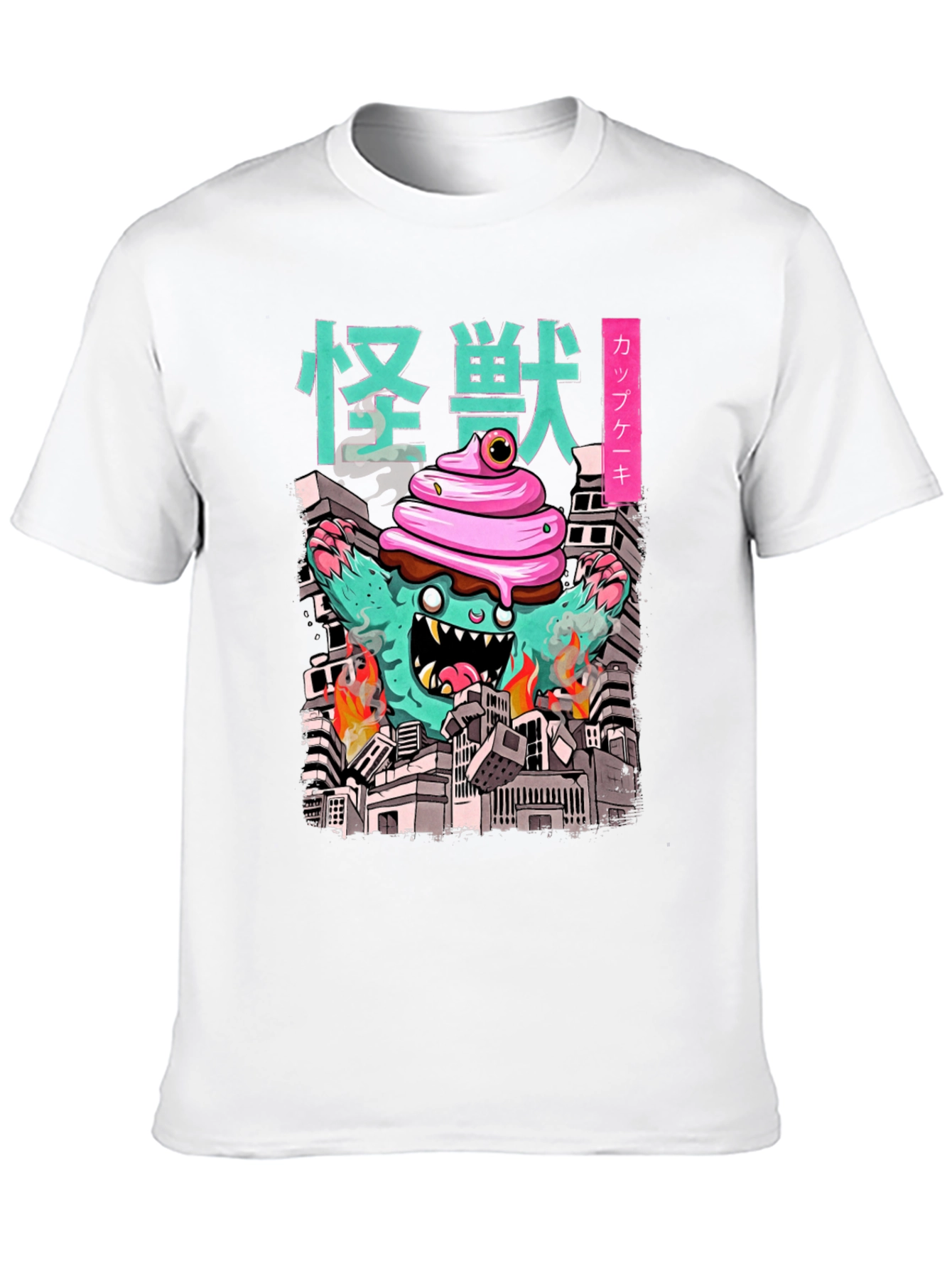 Cupcake Kaiju Graphic Tee - Monster T-Shirt