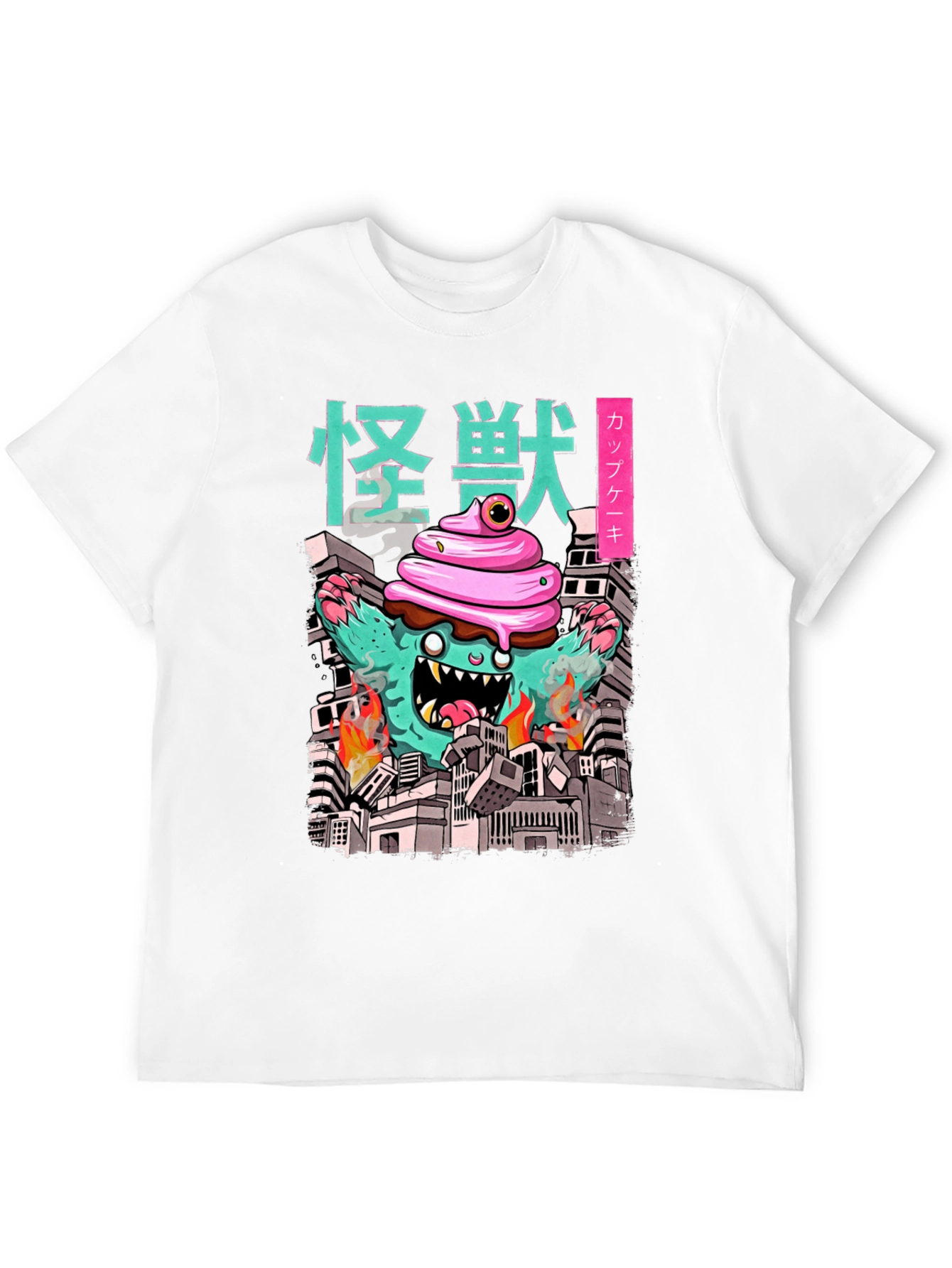 Cupcake Kaiju Graphic Tee - Monster T-Shirt