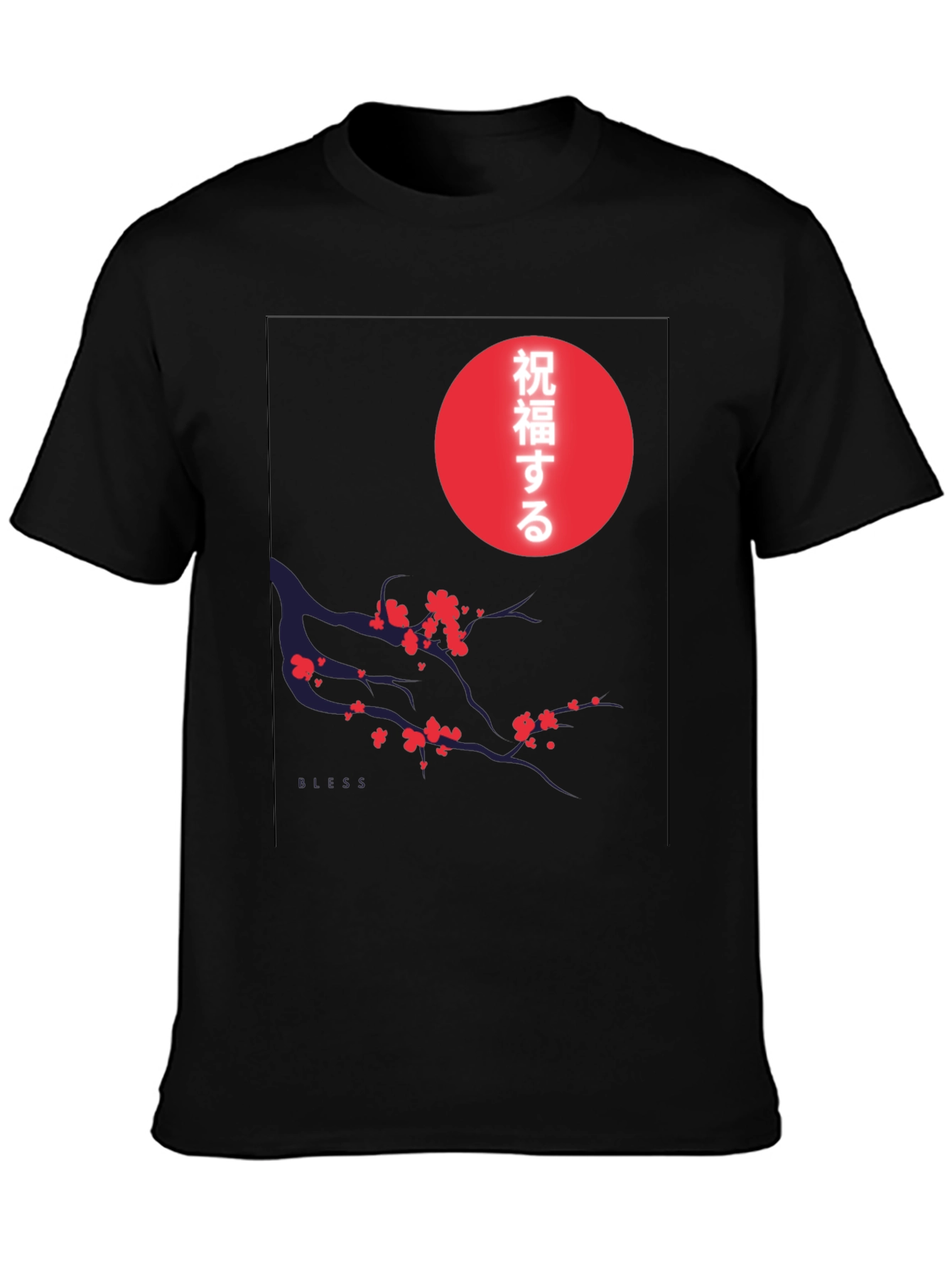 Japanese Blossom Graphic Tee - Soft Cotton Blend