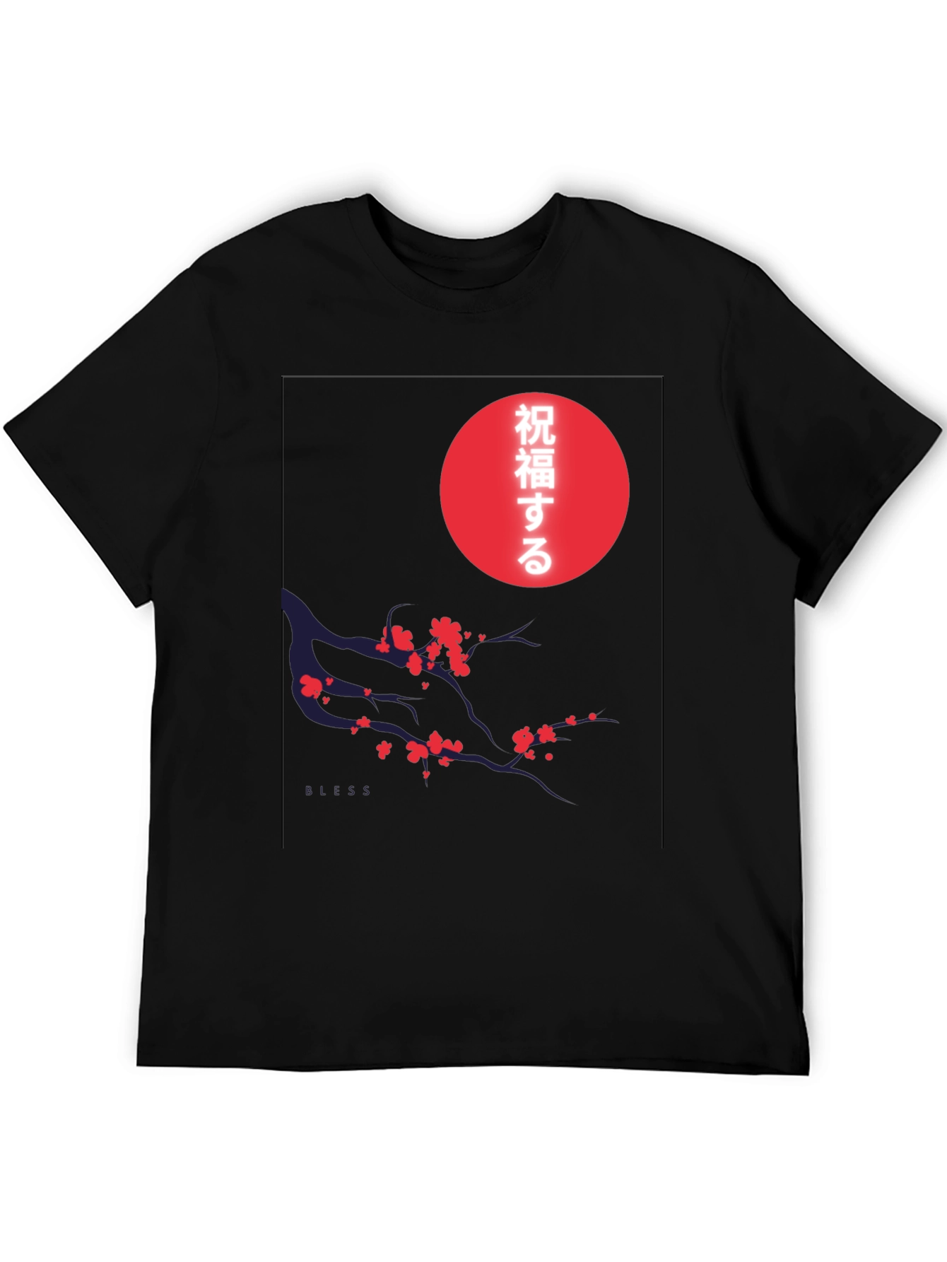 Japanese Blossom Graphic Tee - Soft Cotton Blend