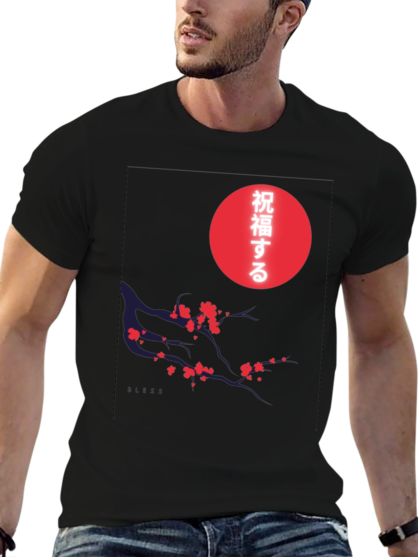 Japanese Blossom Graphic Tee - Soft Cotton Blend
