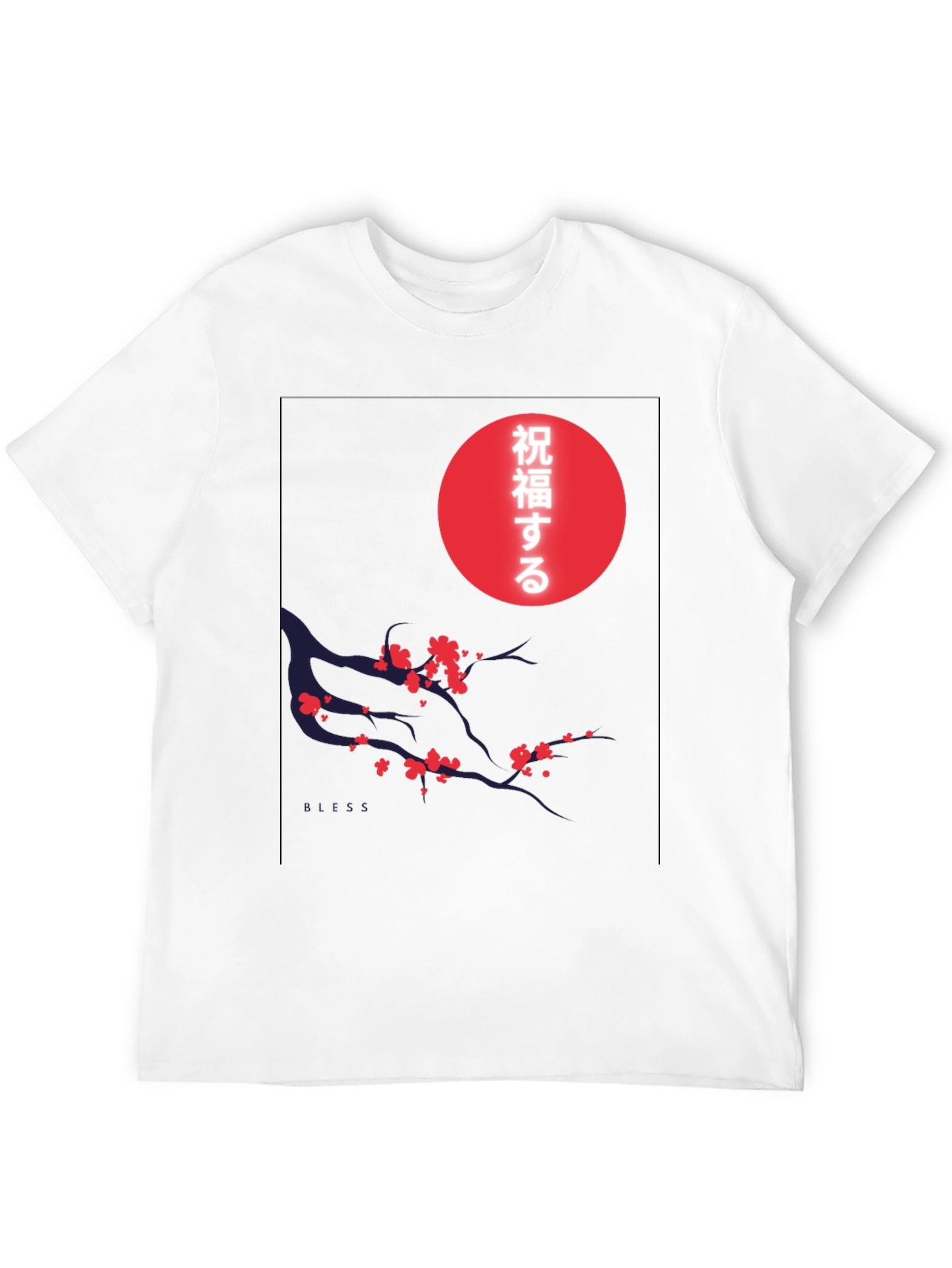 Japanese Blossom Graphic Tee - Soft Cotton Blend