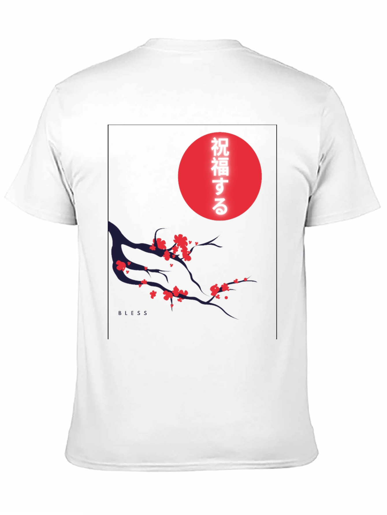 Japanese Blossom Graphic Tee - Soft Cotton Blend