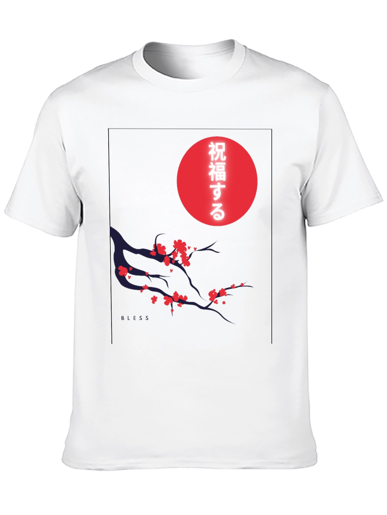 Japanese Blossom Graphic Tee - Soft Cotton Blend