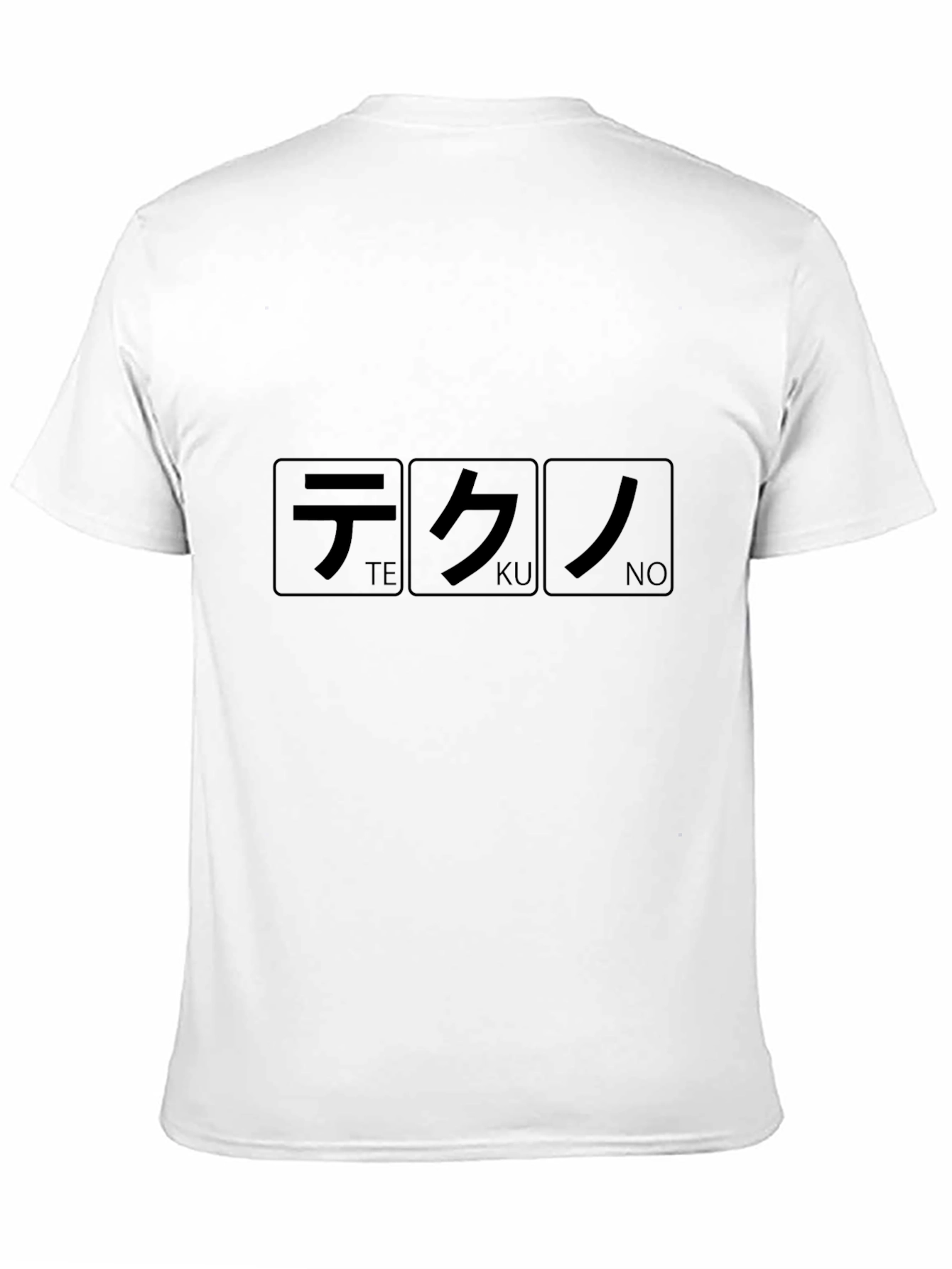 Tekuno Graphic Tee - Black T-Shirt