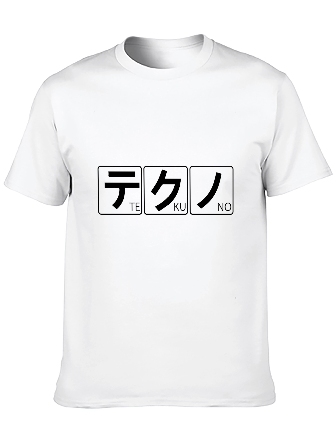 Tekuno Graphic Tee - Black T-Shirt