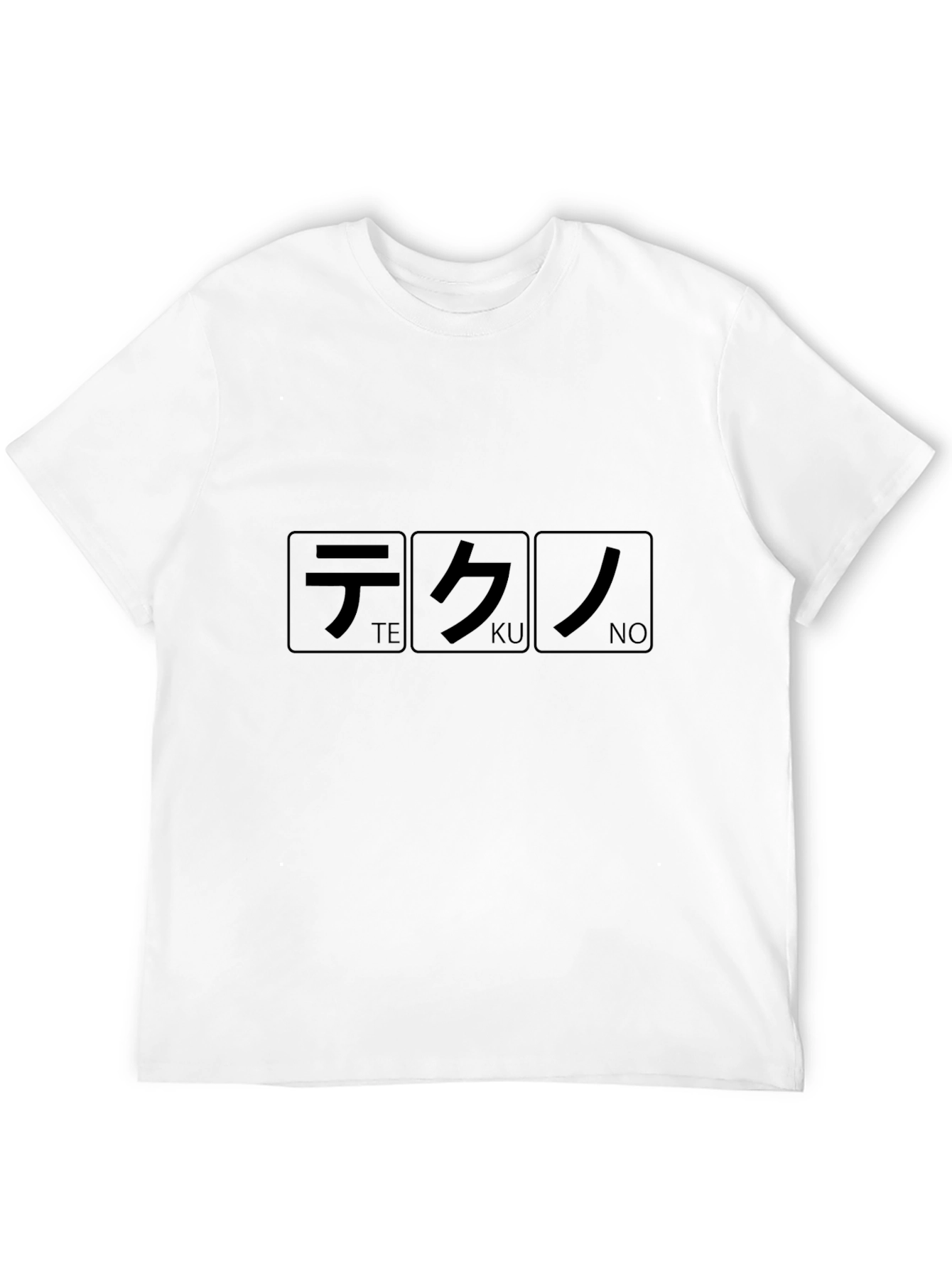 Tekuno Graphic Tee - Black T-Shirt