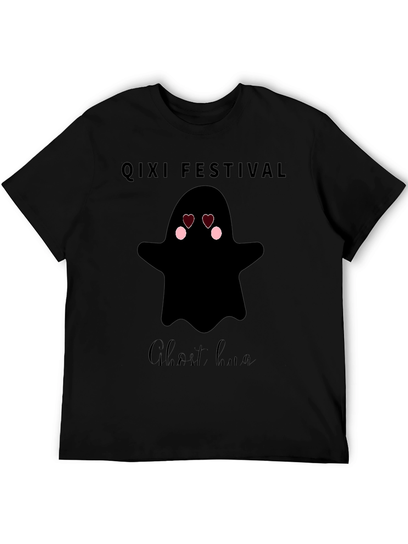 Qixi Festival Ghost Hug T-Shirt