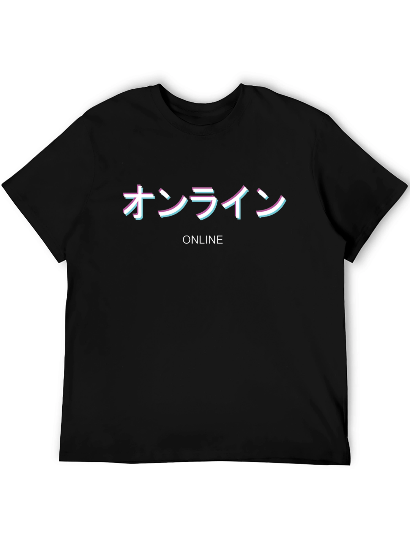 Online Japanese Text Black T-Shirt
