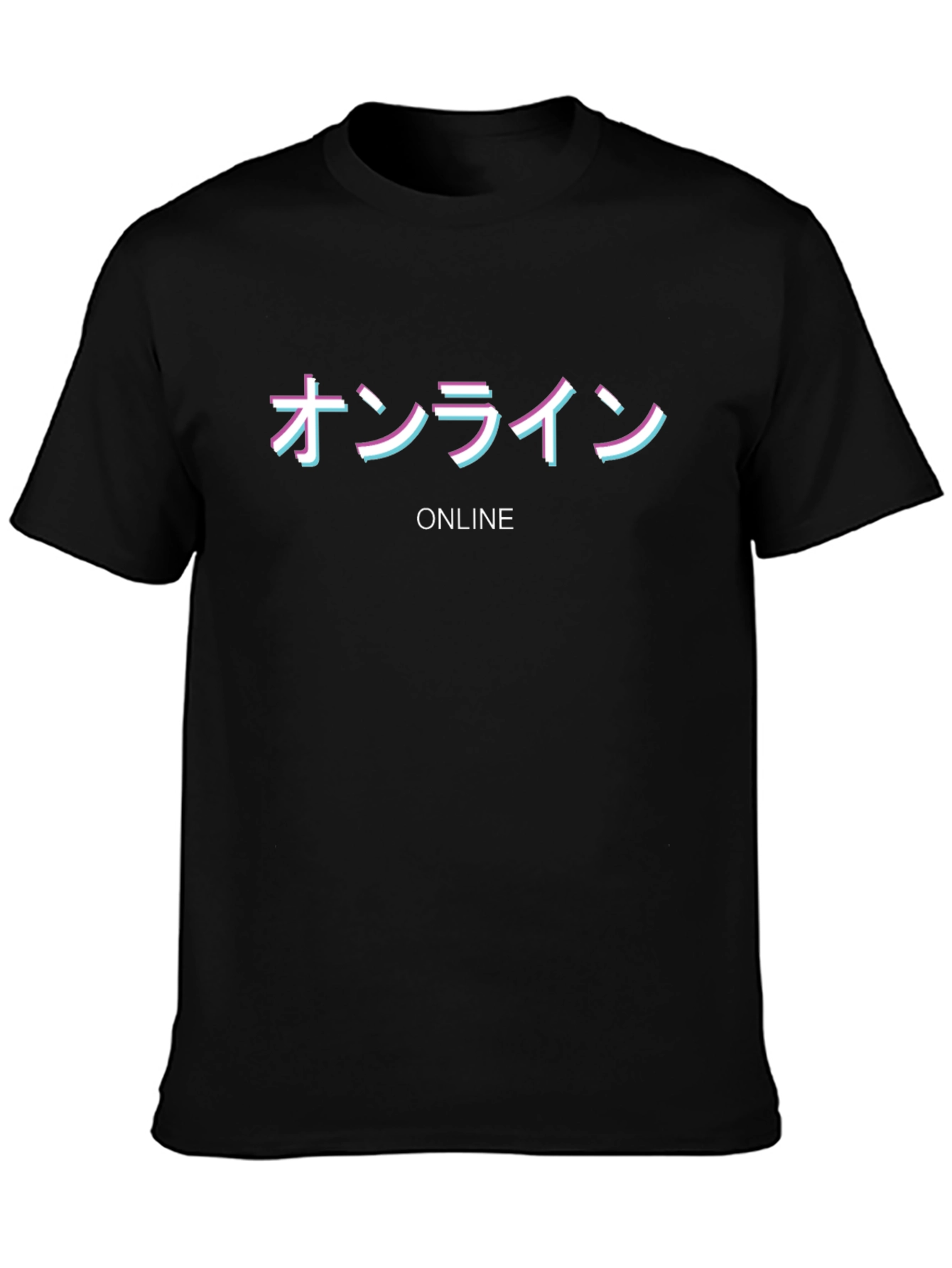Online Japanese Text Black T-Shirt
