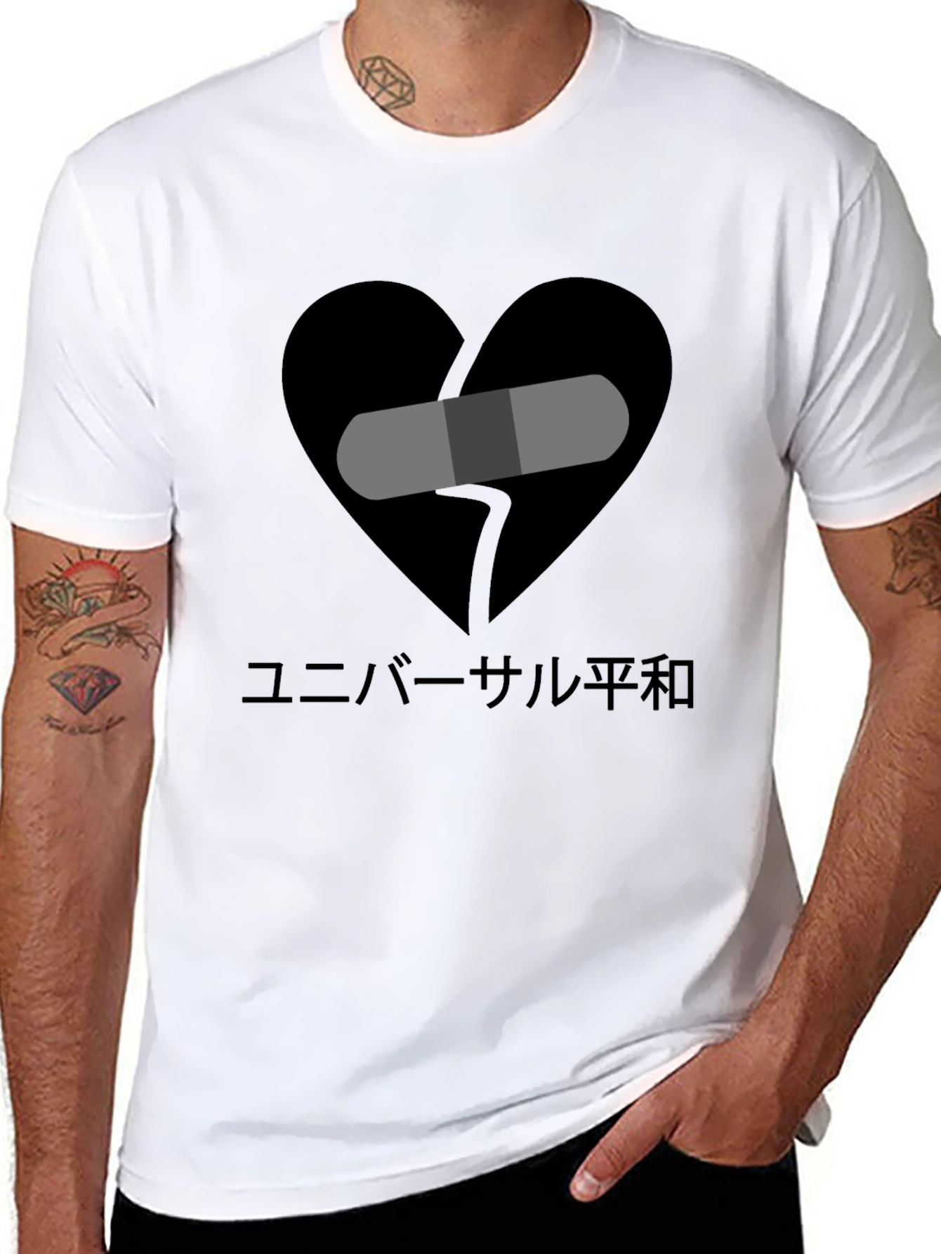 Broken Heart Universal Peace T-Shirt