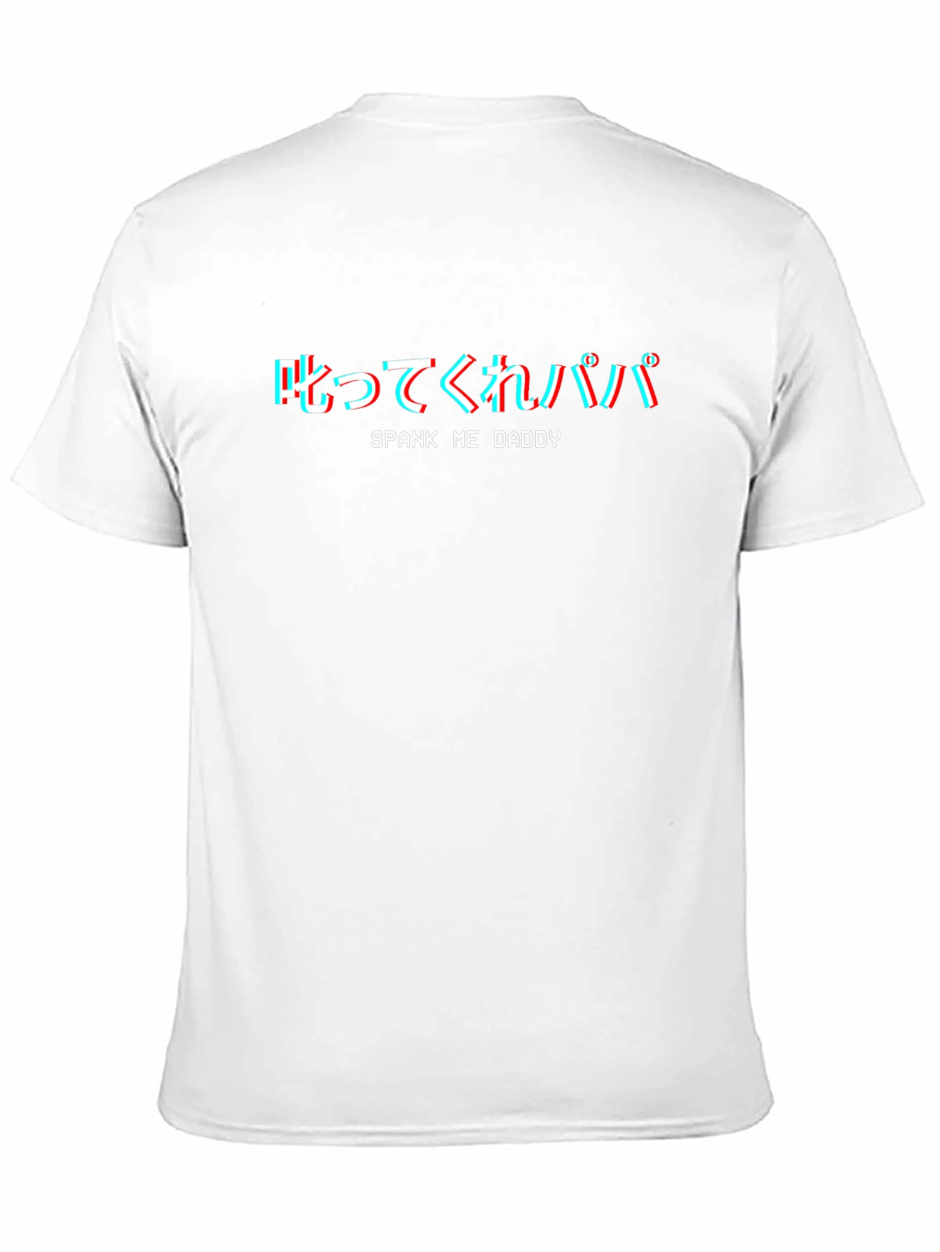 Spank Me Daddy Tee - Edgy Graphic T-Shirt