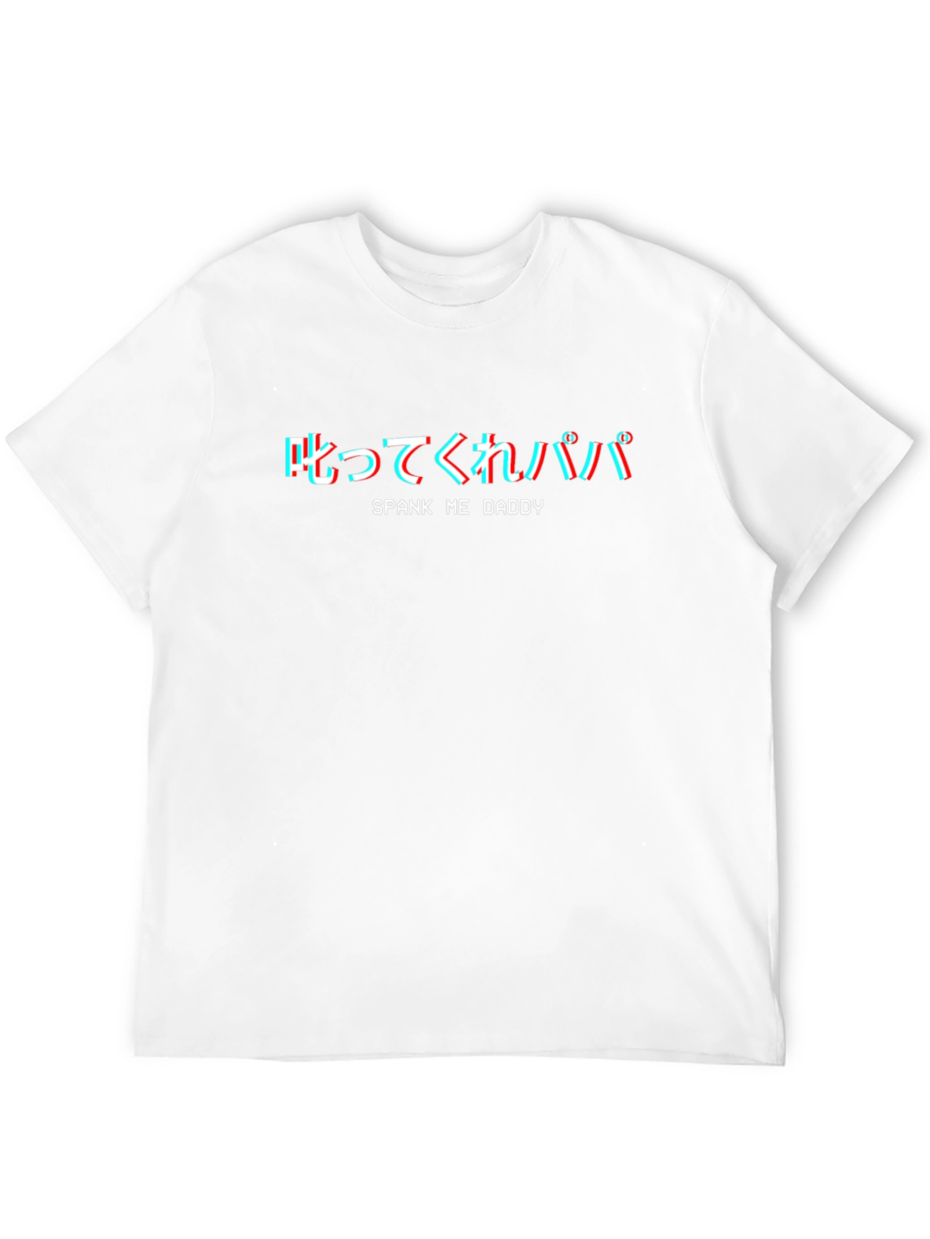 Spank Me Daddy Tee - Edgy Graphic T-Shirt