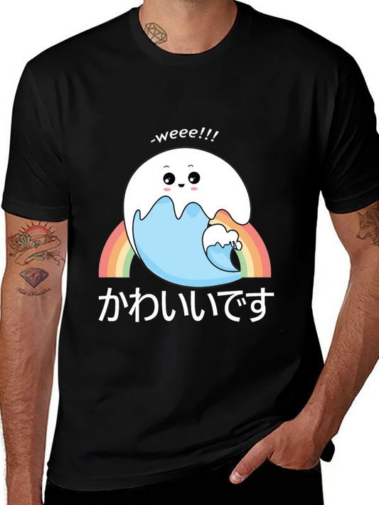 Kawaii Wave T-Shirt - Cute Anime Style