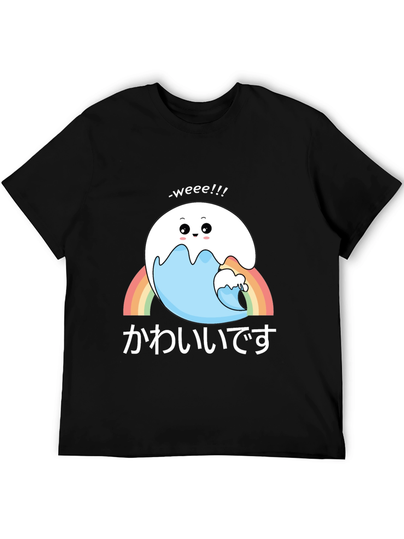 Kawaii Wave T-Shirt - Cute Anime Style