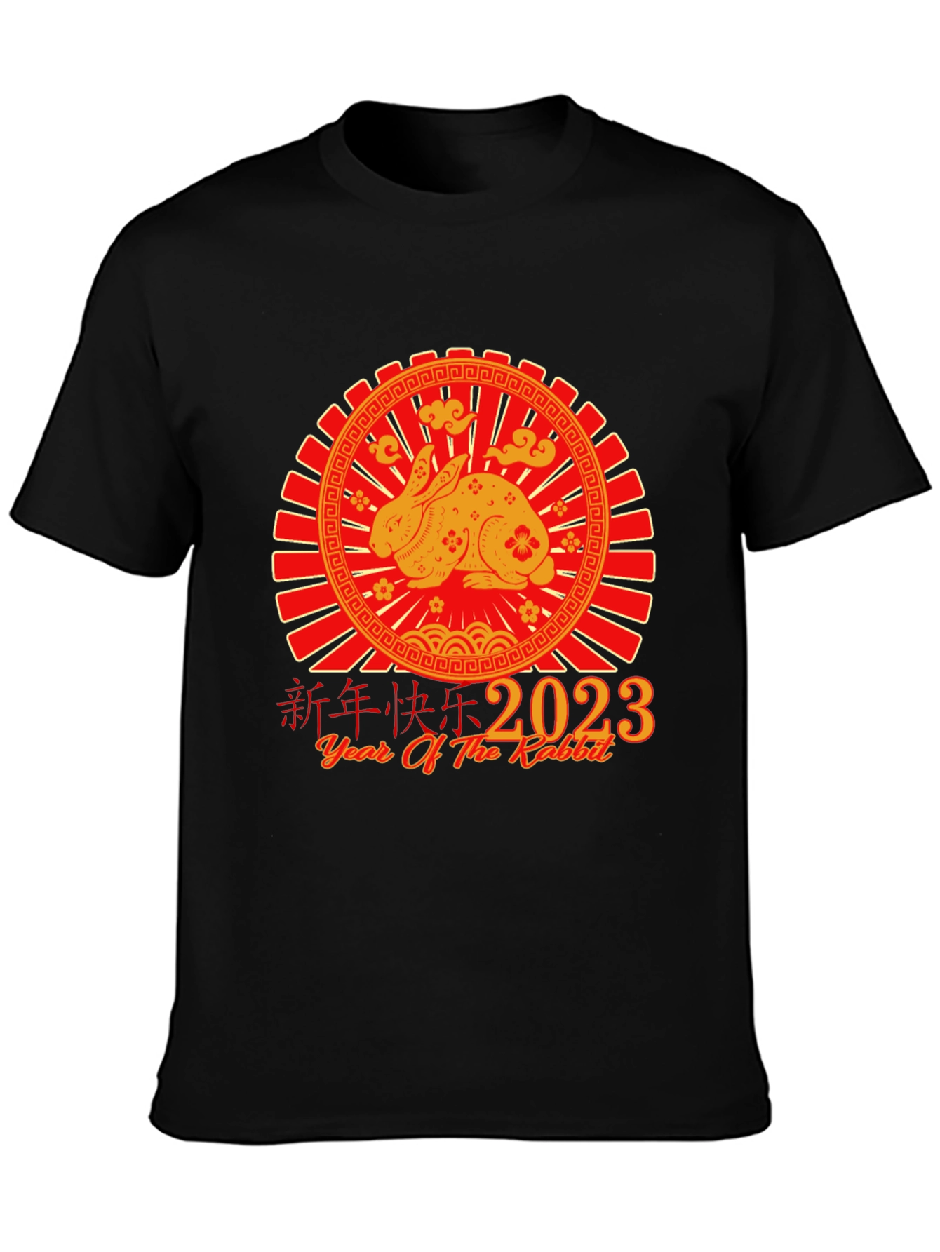 Year of the Rabbit 2023 T-Shirt