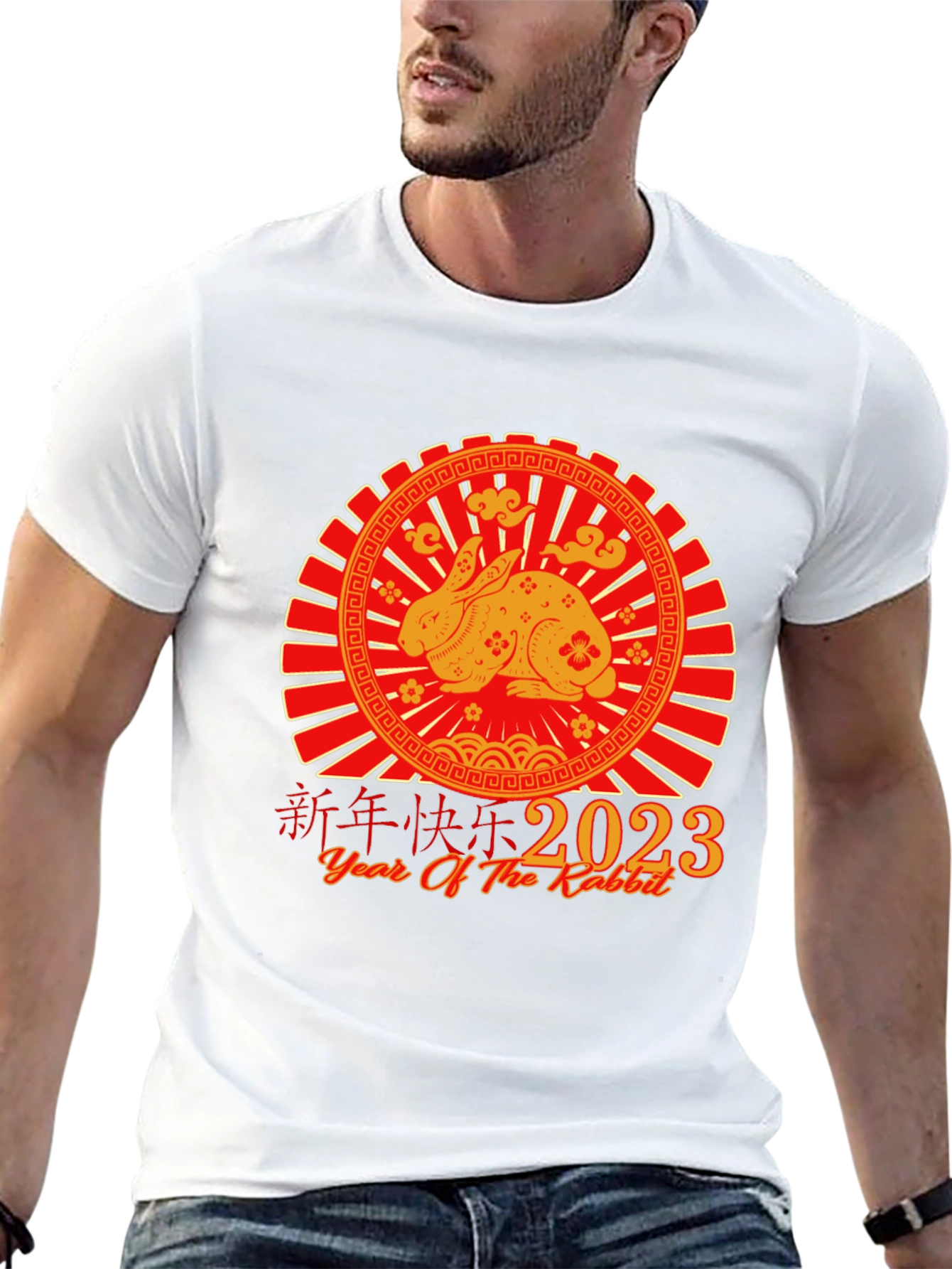 Year of the Rabbit 2023 T-Shirt