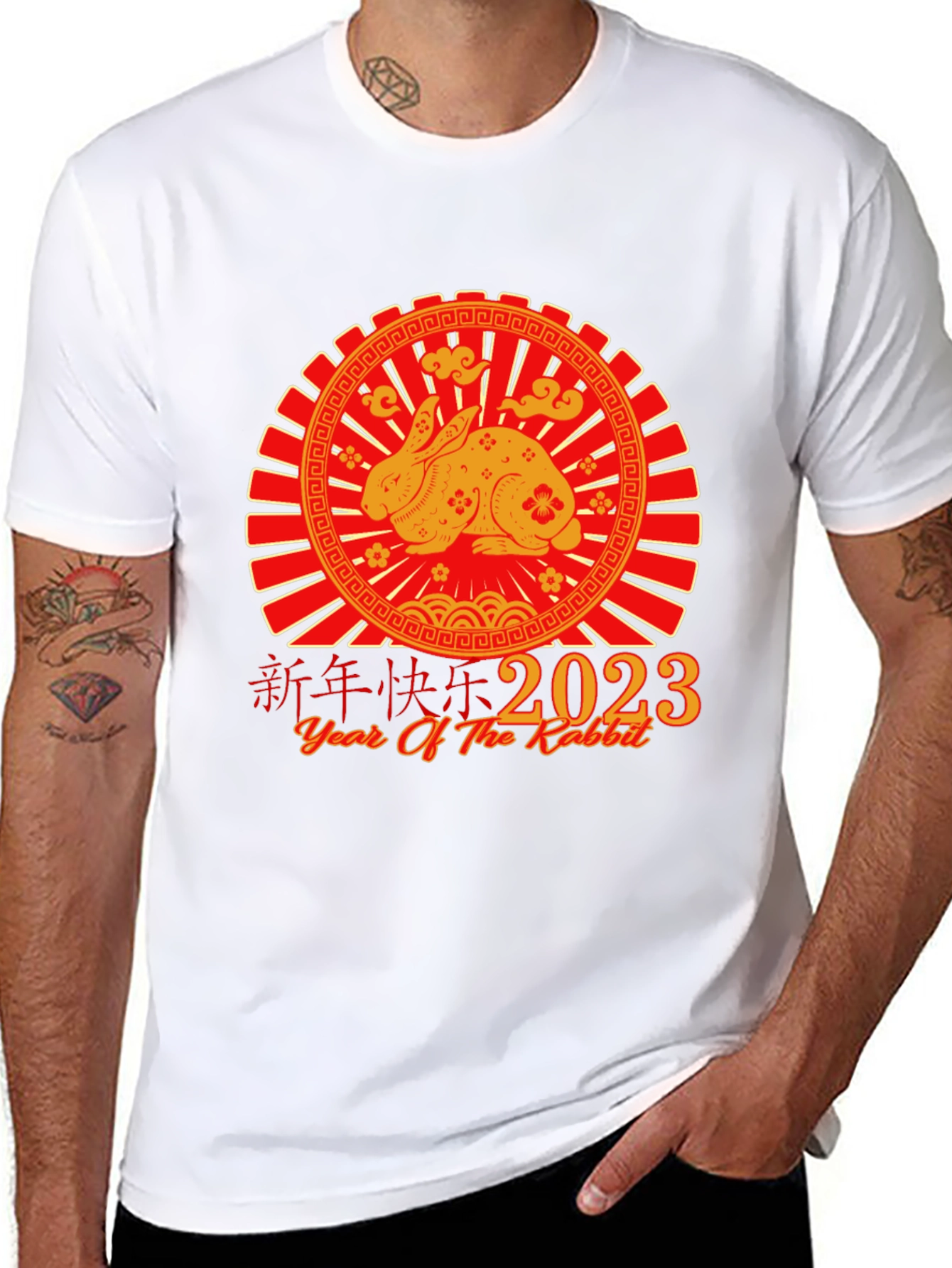 Year of the Rabbit 2023 T-Shirt