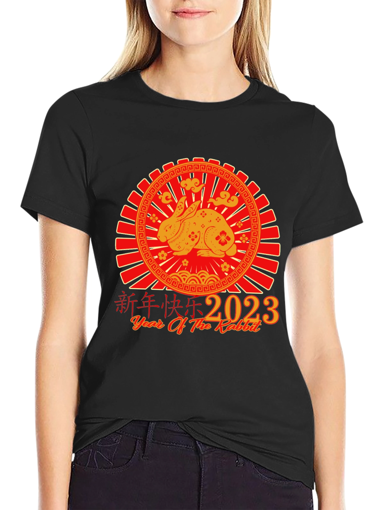 Year of the Rabbit 2023 T-Shirt