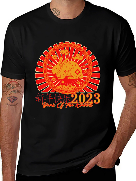Year of the Rabbit 2023 T-Shirt