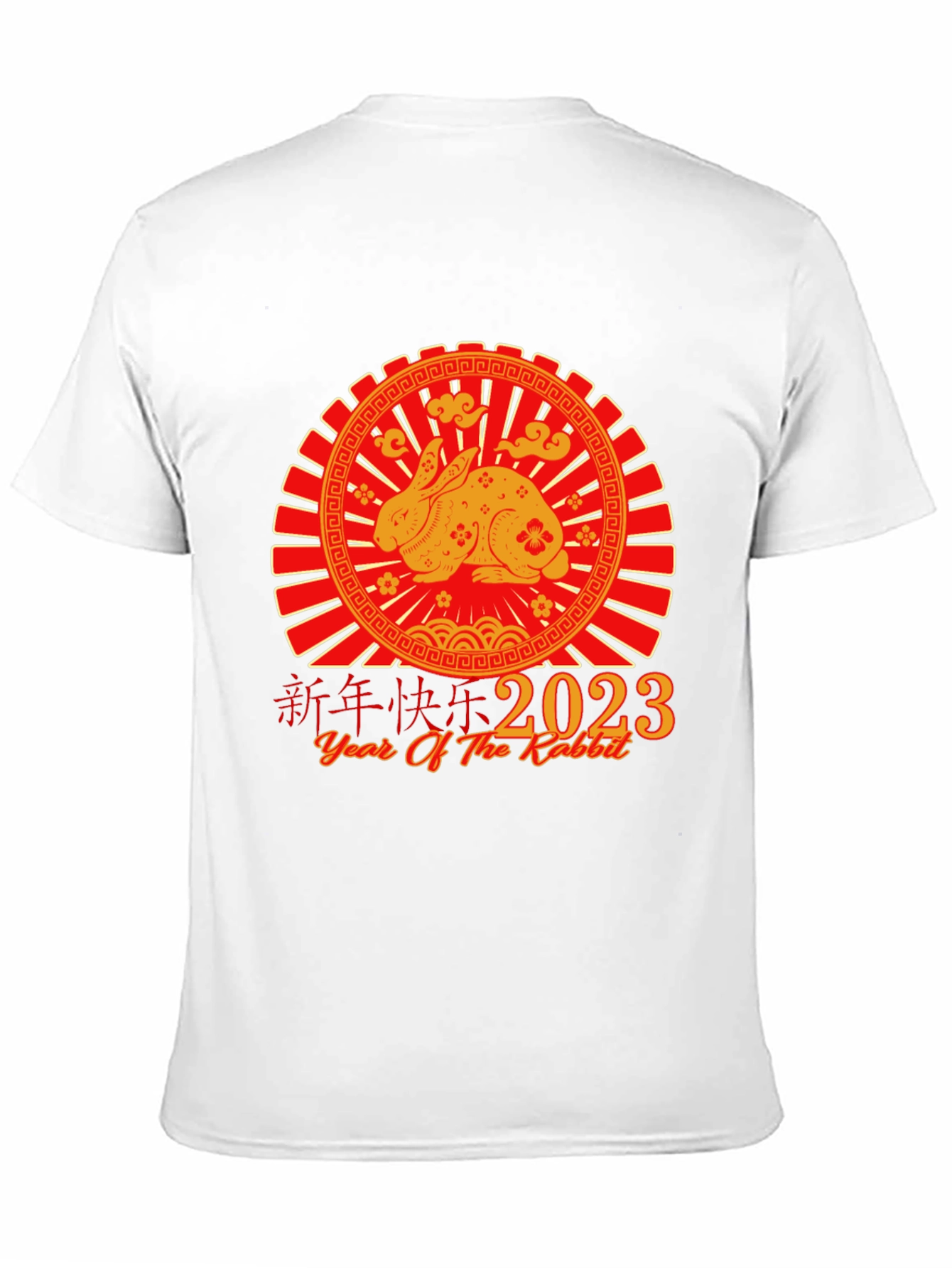 Year of the Rabbit 2023 T-Shirt
