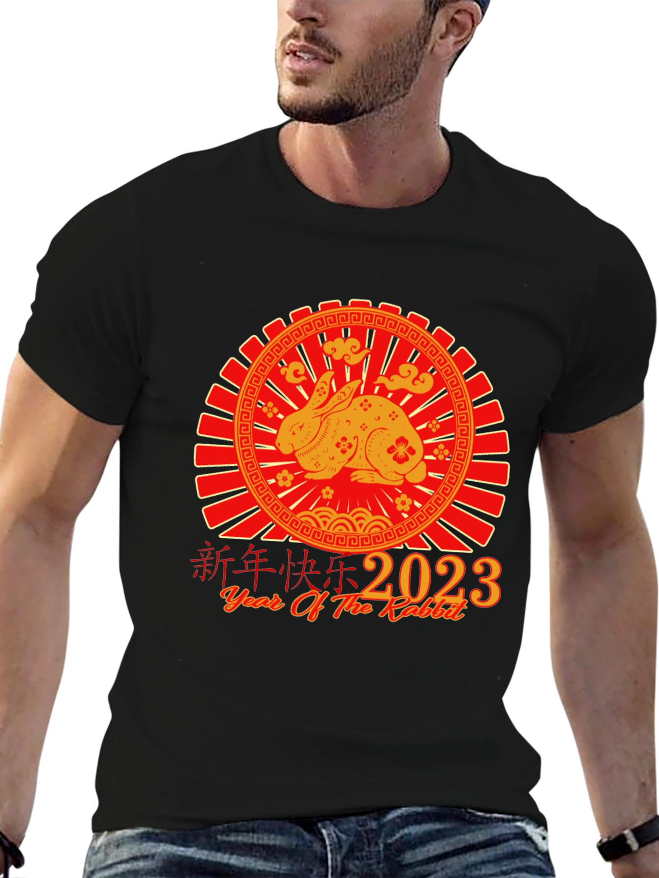 Year of the Rabbit 2023 T-Shirt