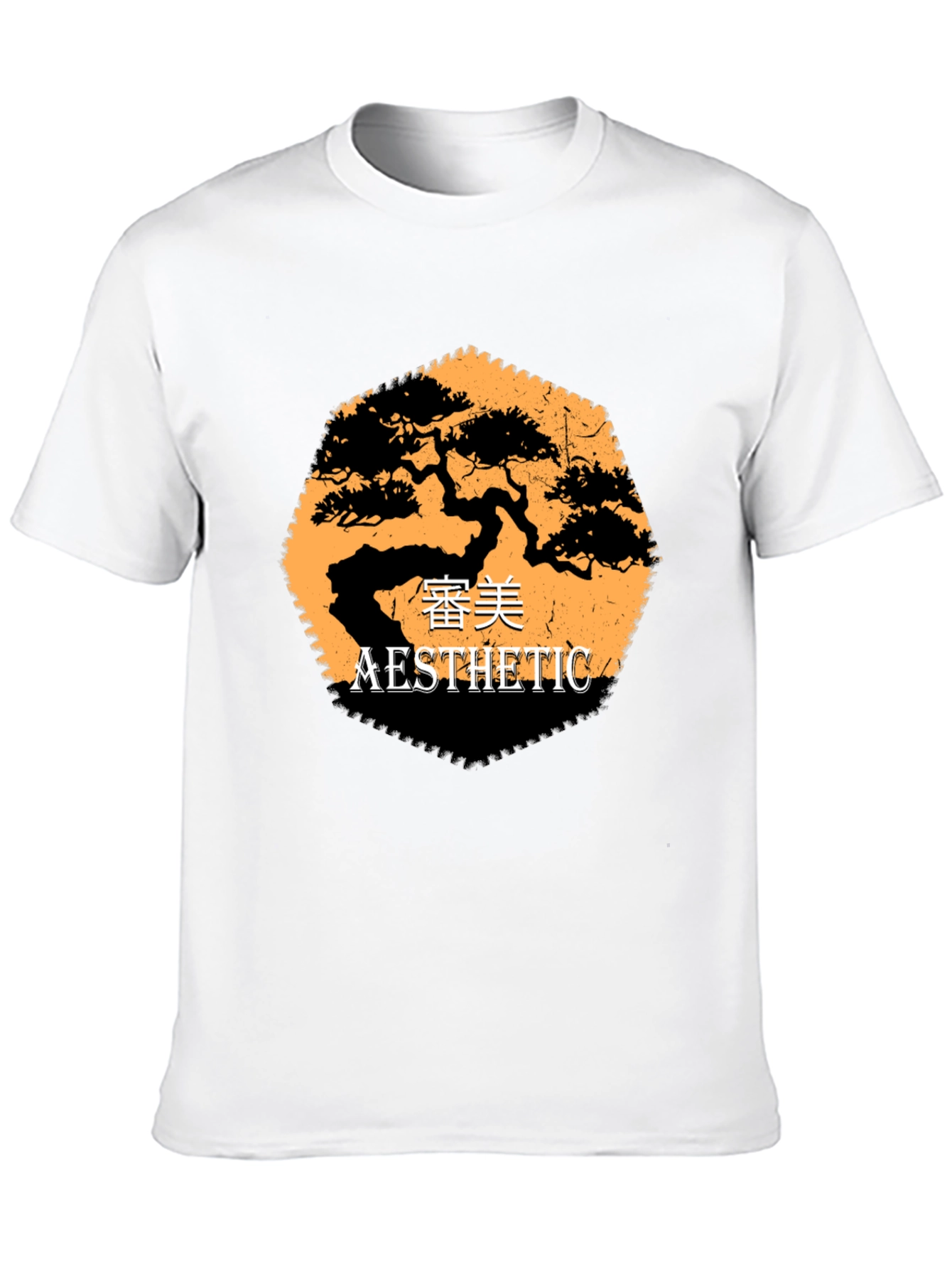 Aesthetic Bonsai Tree Graphic Tee - Stylish & Unique!