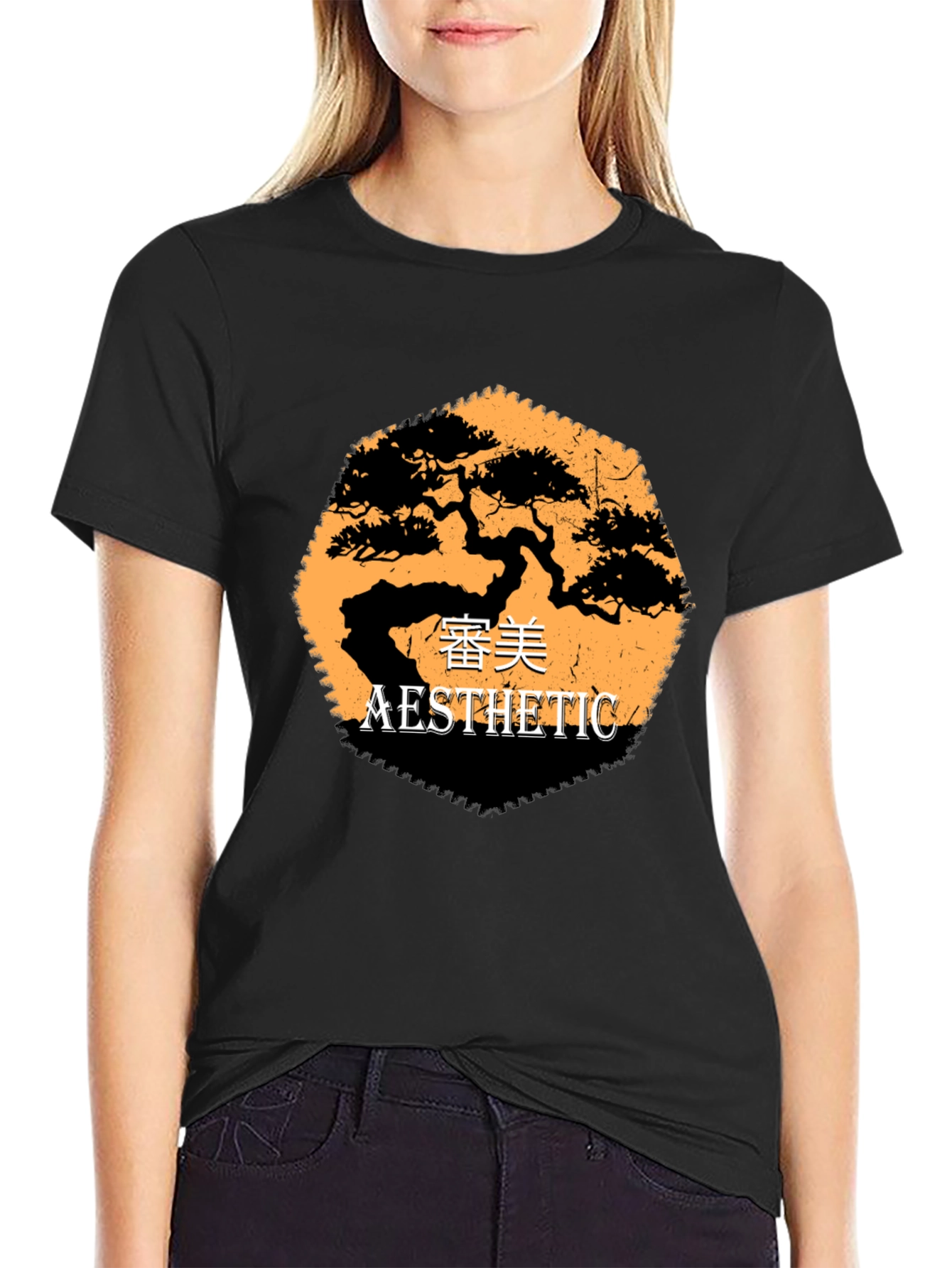 Aesthetic Bonsai Tree Graphic Tee - Stylish & Unique!