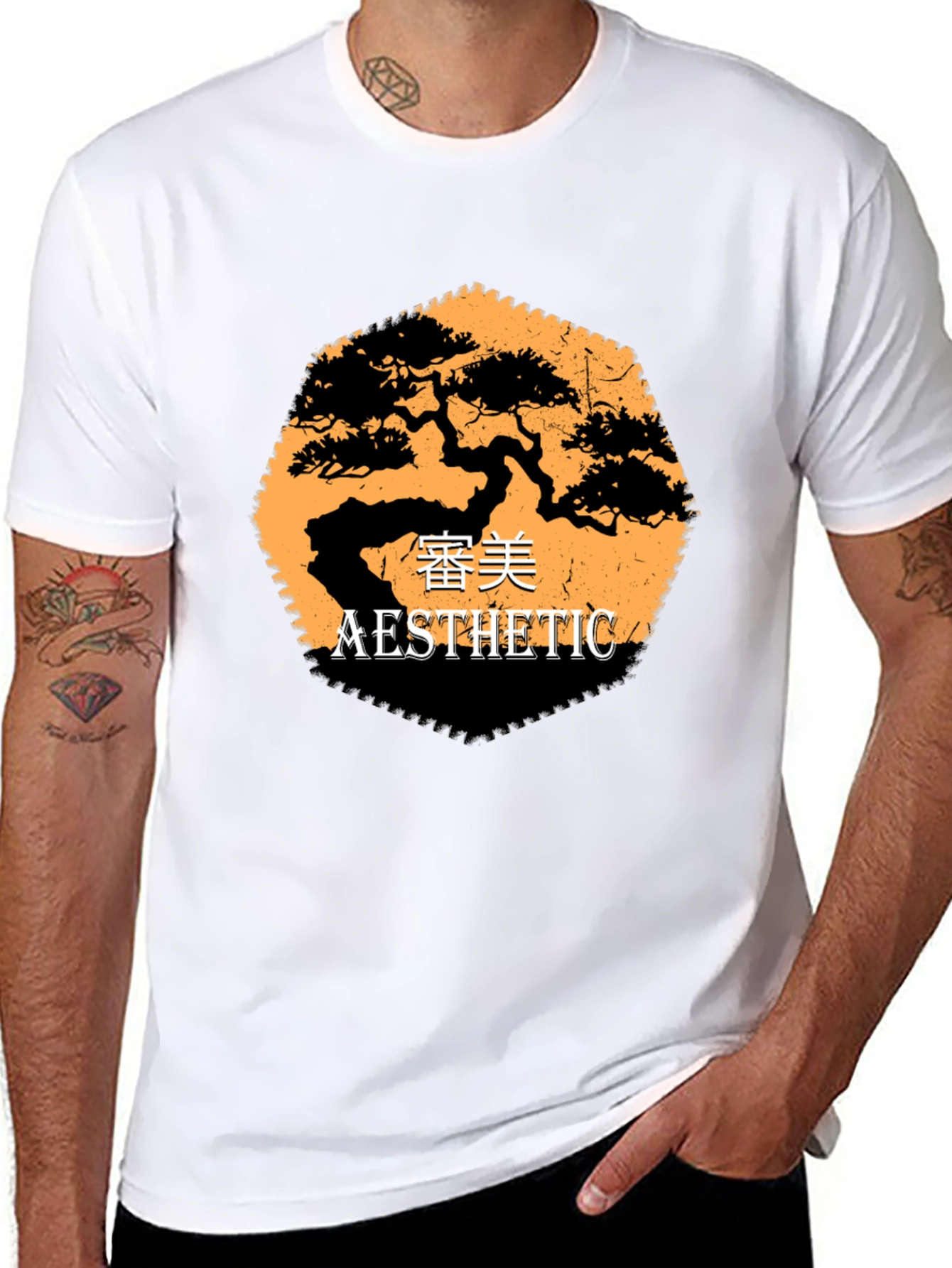 Aesthetic Bonsai Tree Graphic Tee - Stylish & Unique!