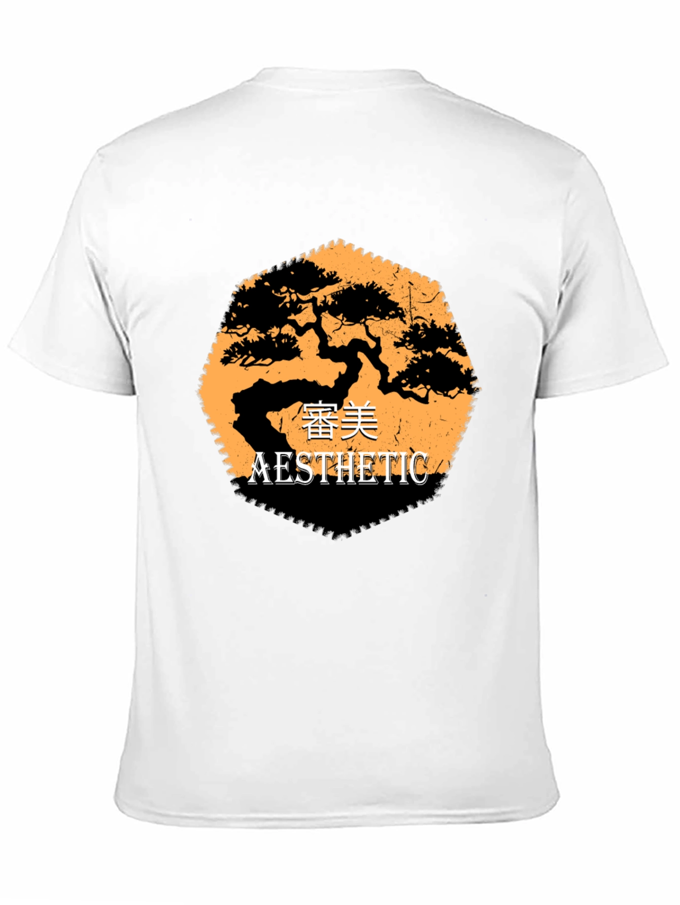 Aesthetic Bonsai Tree Graphic Tee - Stylish & Unique!