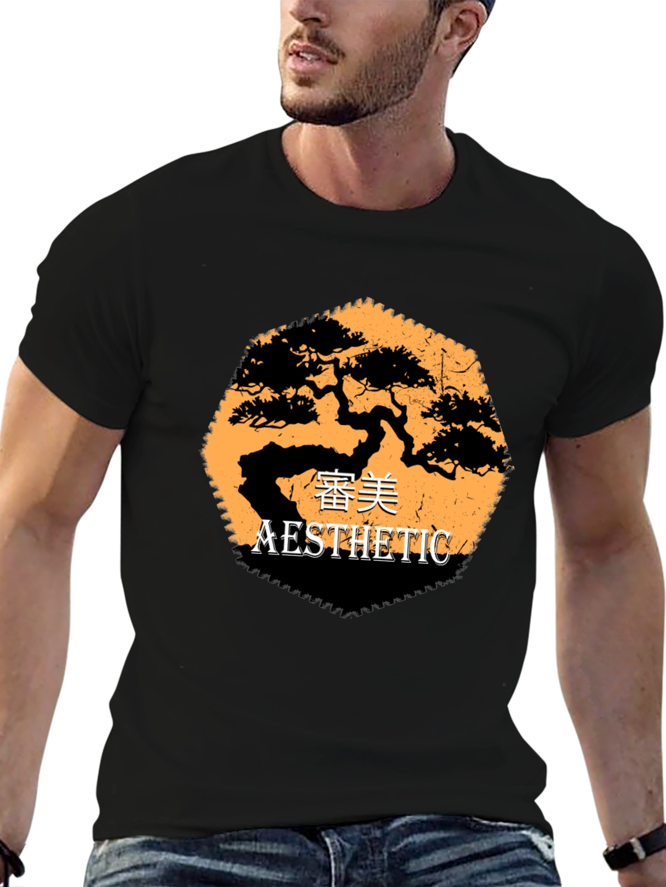 Aesthetic Bonsai Tree Graphic Tee - Stylish & Unique!