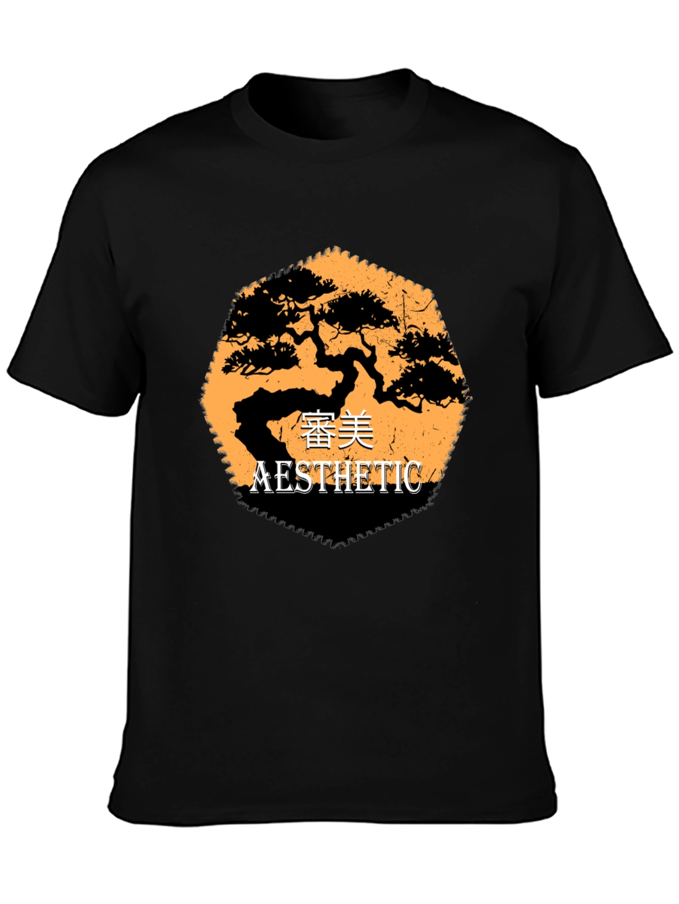 Aesthetic Bonsai Tree Graphic Tee - Stylish & Unique!