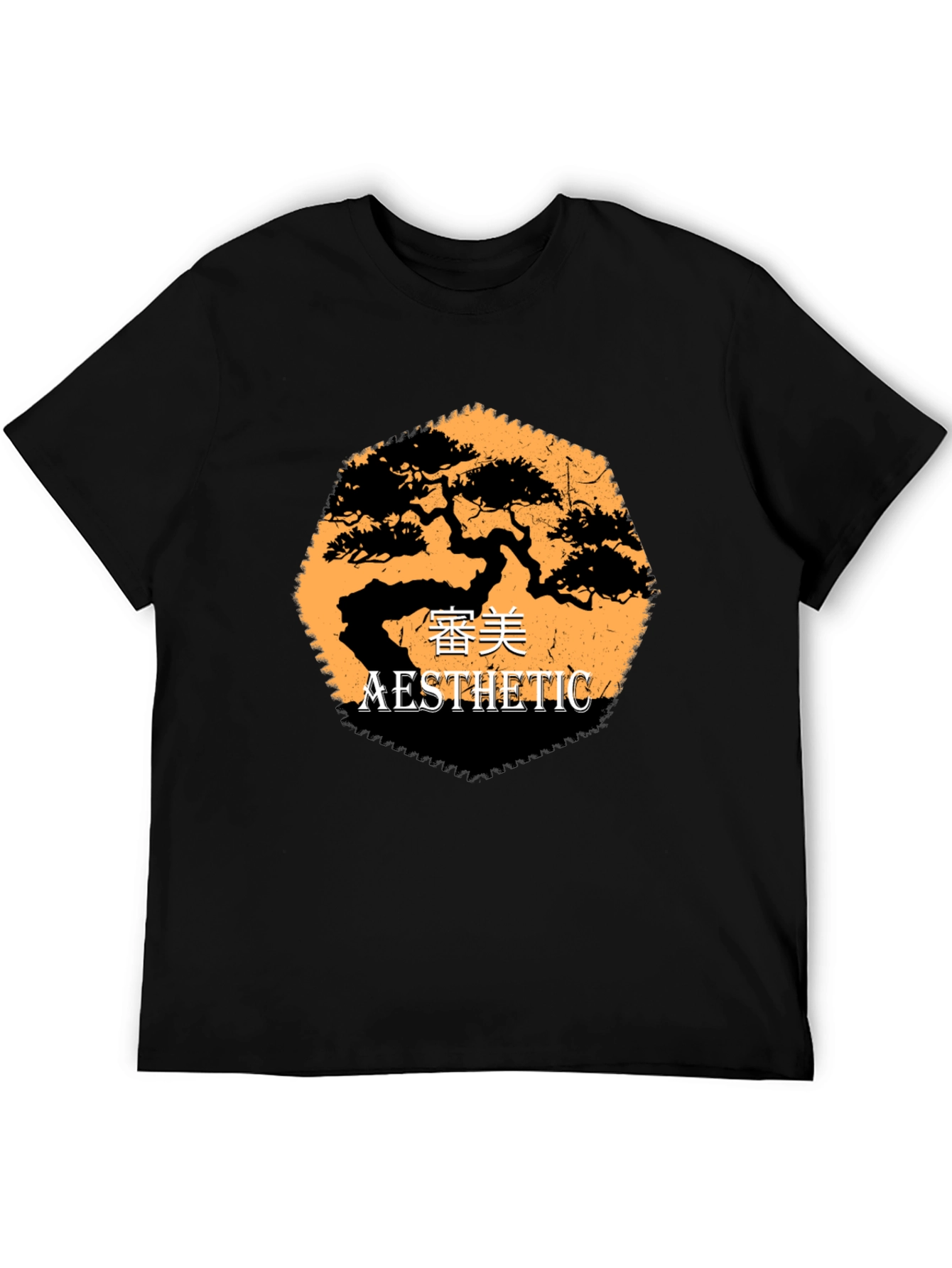 Aesthetic Bonsai Tree Graphic Tee - Stylish & Unique!