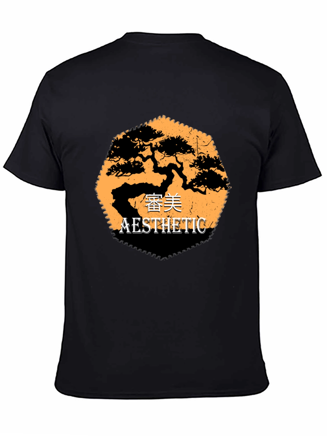 Aesthetic Bonsai Tree Graphic Tee - Stylish & Unique!