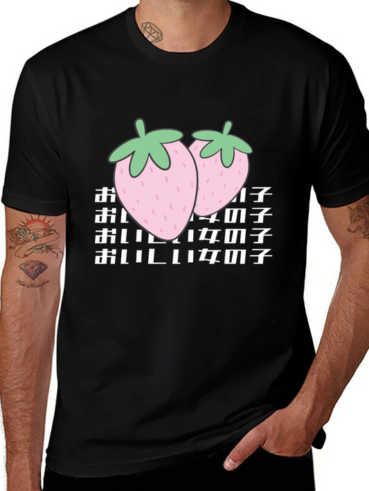 Strawberry Delicious Girl T-Shirt