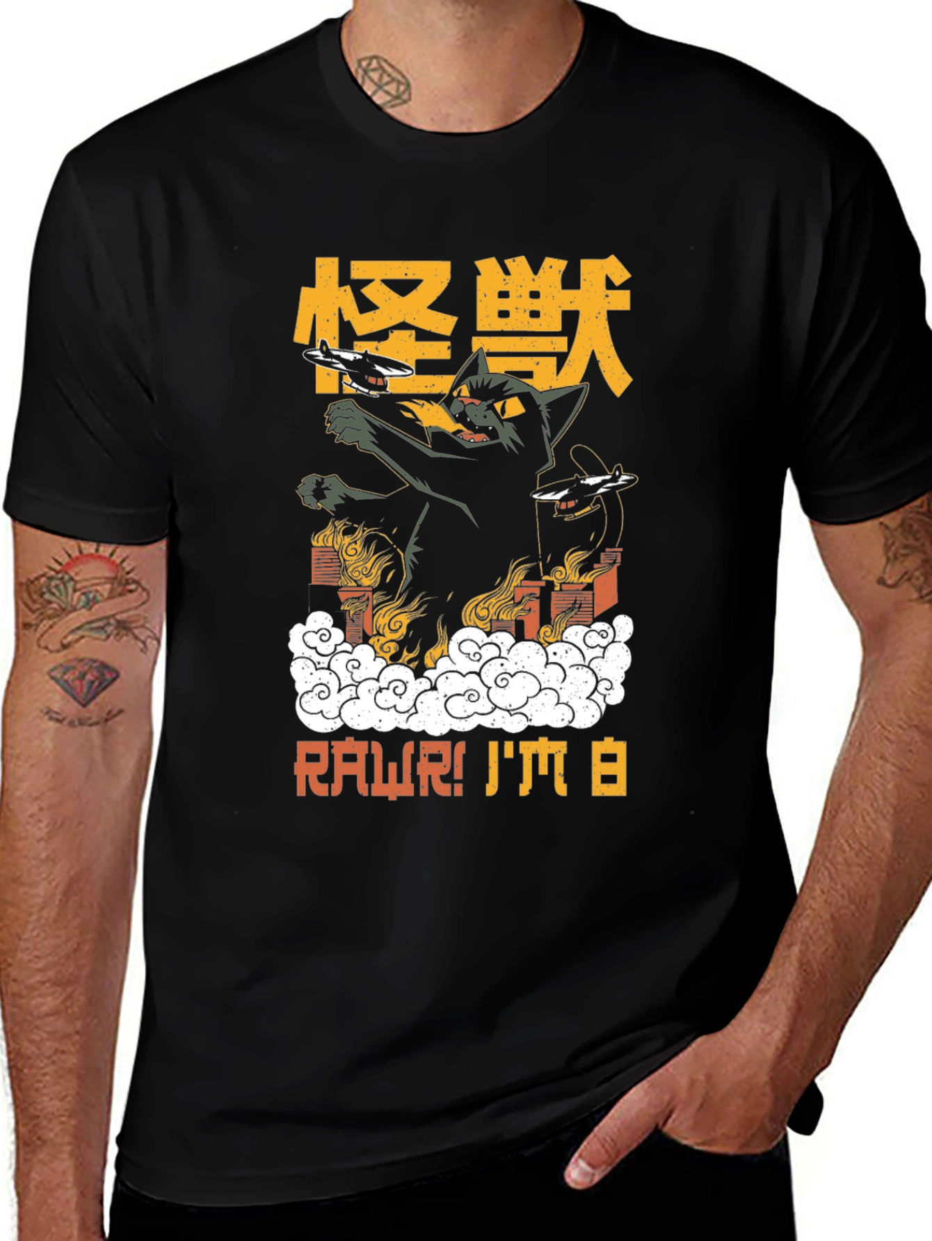 Kaiju Cat T-Shirt - Rawr! Im a Cat Monster