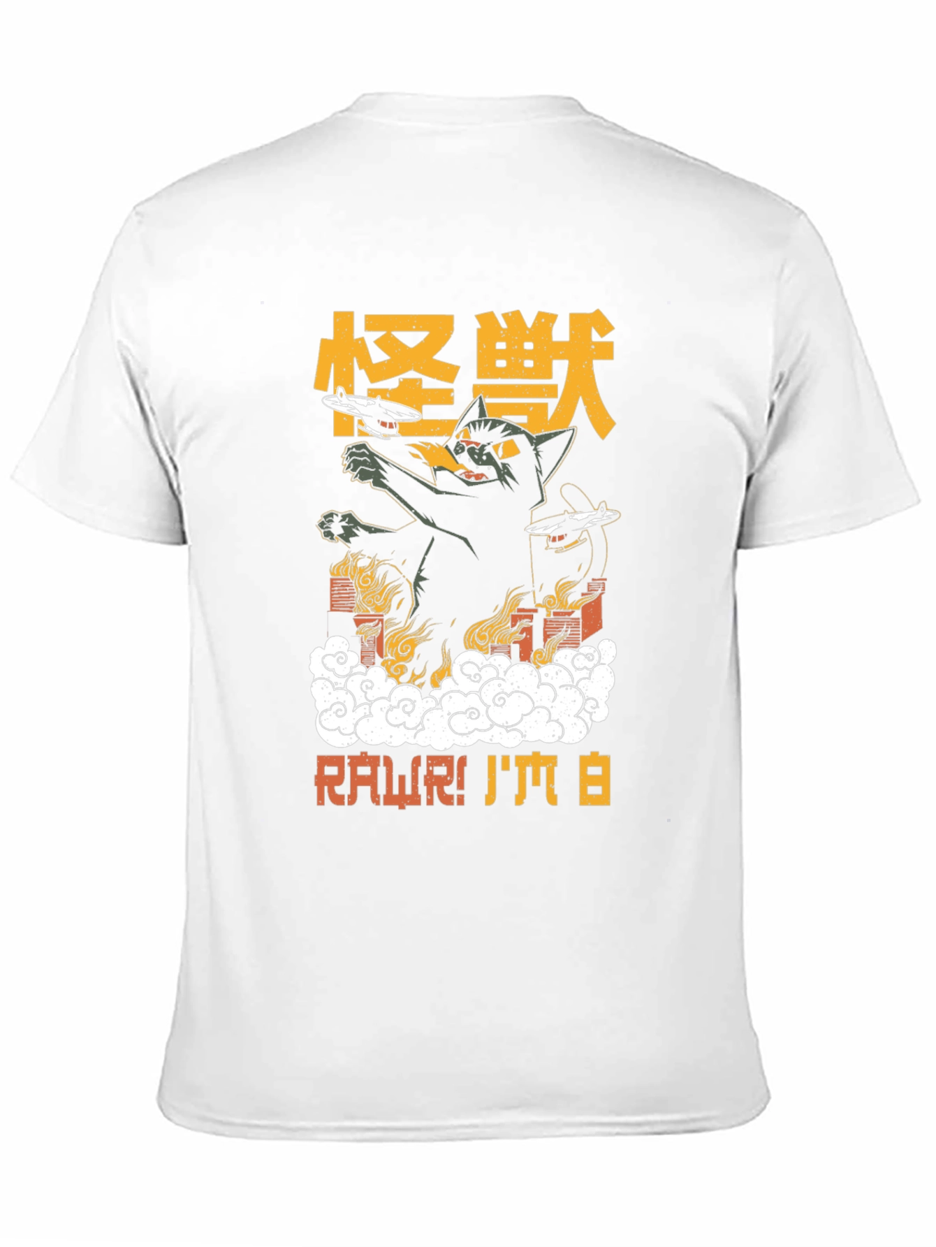 Kaiju Cat T-Shirt - Rawr! Im a Cat Monster