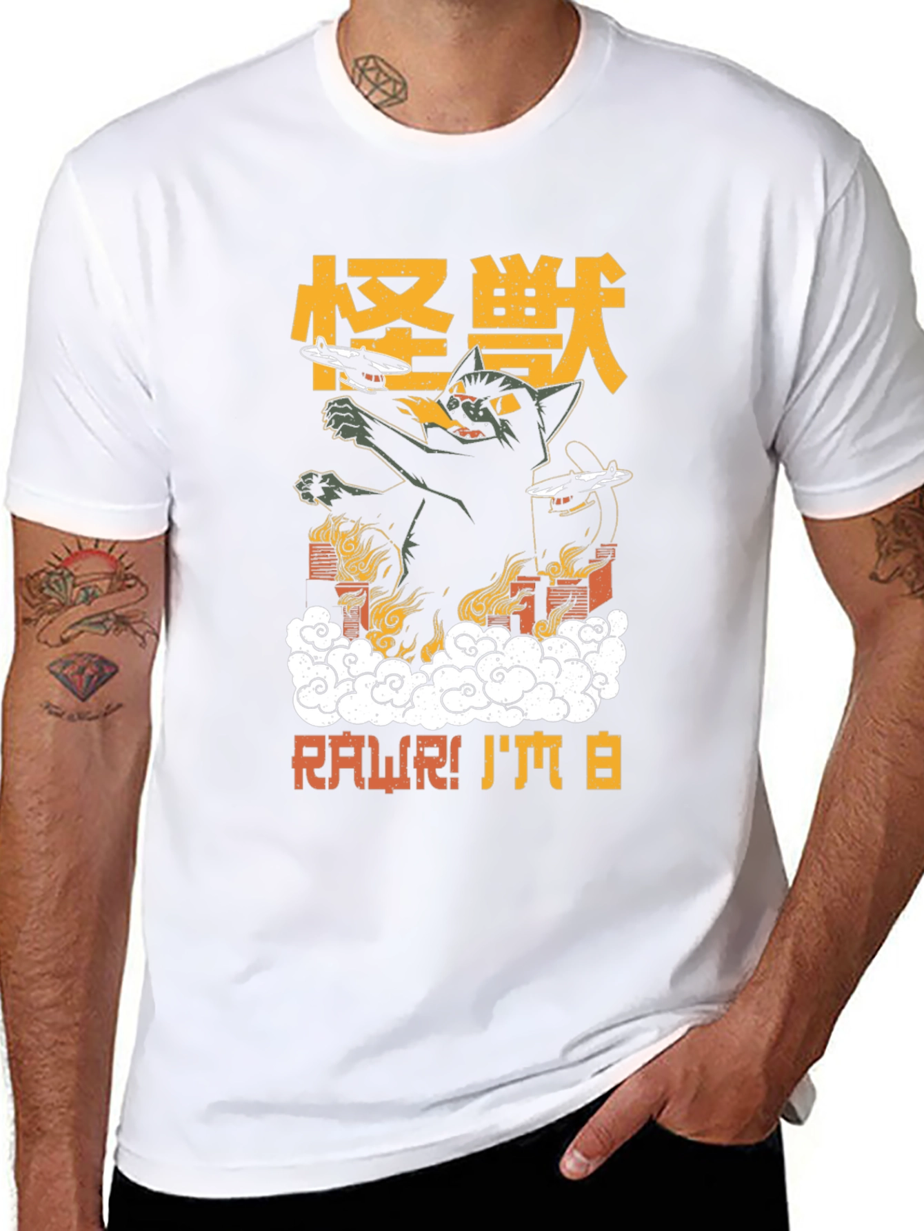 Kaiju Cat T-Shirt - Rawr! Im a Cat Monster
